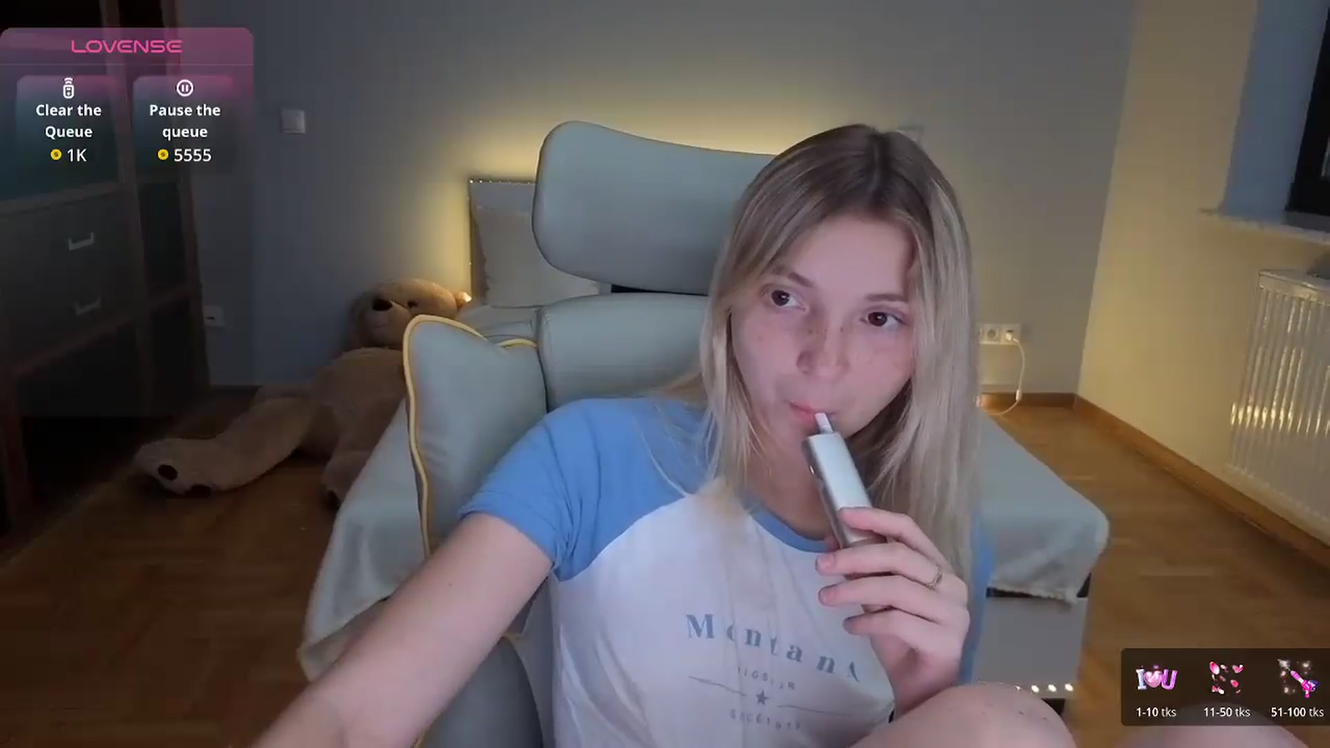 Gallery image thumbnail from Daisyy's myfreecams stream on, 07/27/2026, 24:49 image 18 of 20