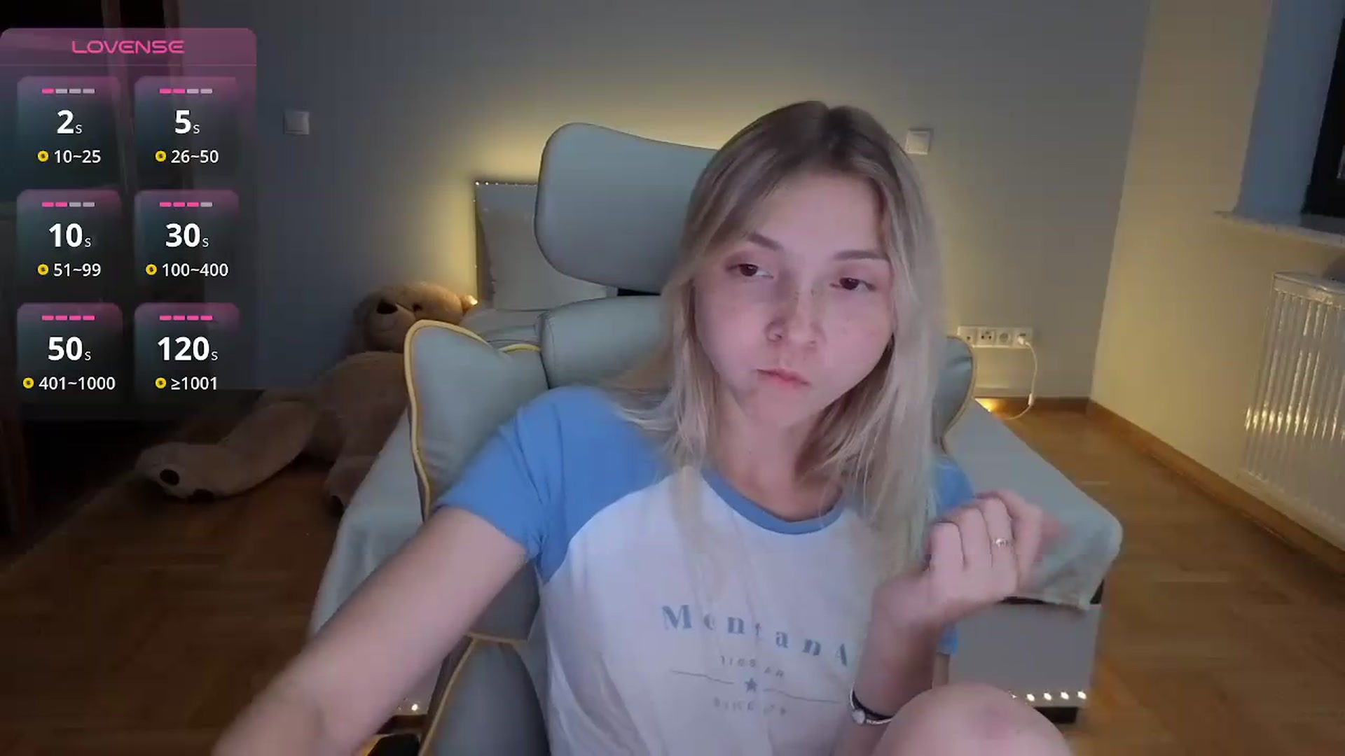 Gallery image thumbnail from Daisyy's myfreecams stream on, 07/27/2026, 24:49 image 10 of 20