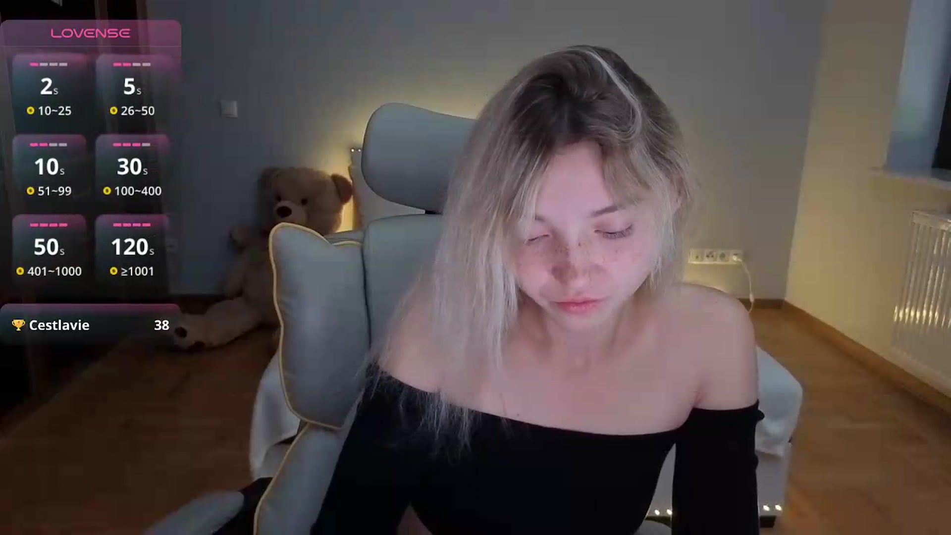 Gallery image thumbnail from Daisyy's myfreecams stream on, 07/27/2026, 16:08 image 13 of 20