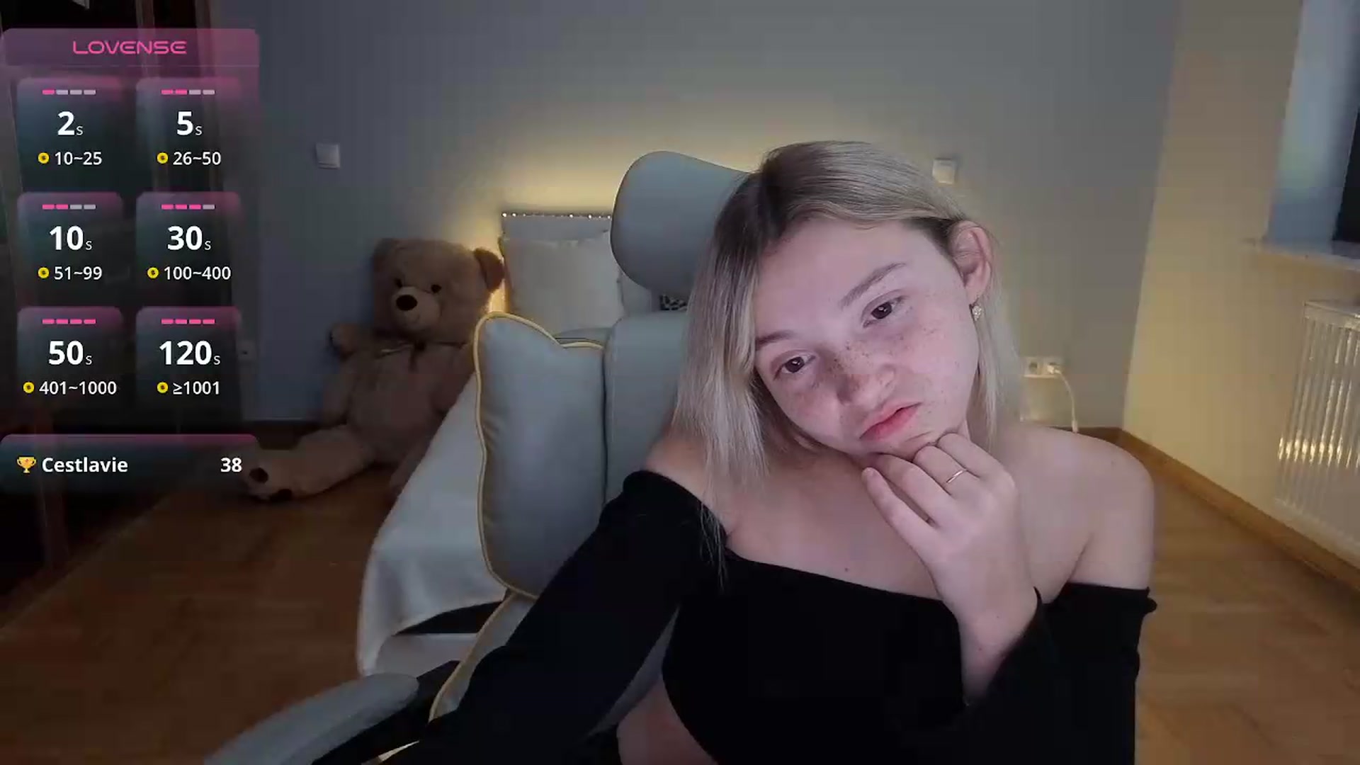 Gallery image thumbnail from Daisyy's myfreecams stream on, 07/27/2026, 16:08 image 14 of 20