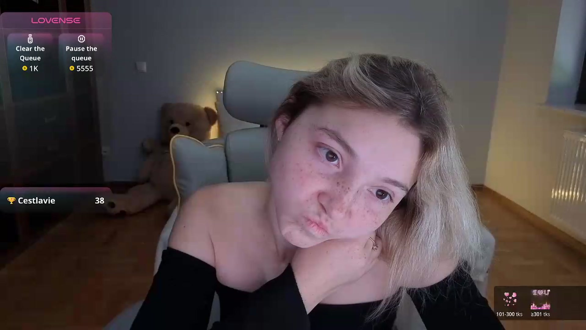 Gallery image thumbnail from Daisyy's myfreecams stream on, 07/27/2026, 16:08 image 12 of 20