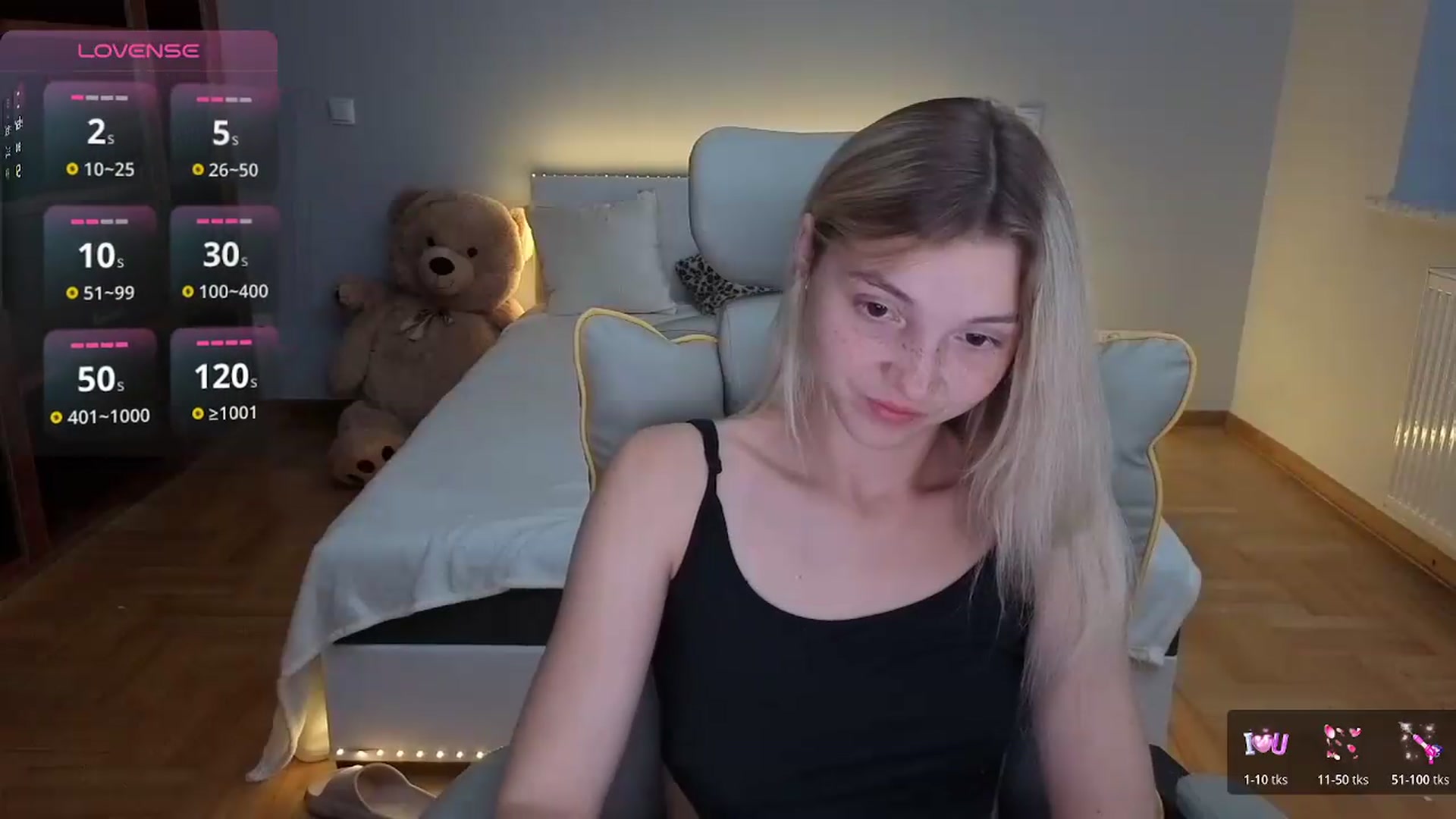 Gallery image thumbnail from Daisyy's myfreecams stream on, 07/28/2026, 24:18 image 17 of 20