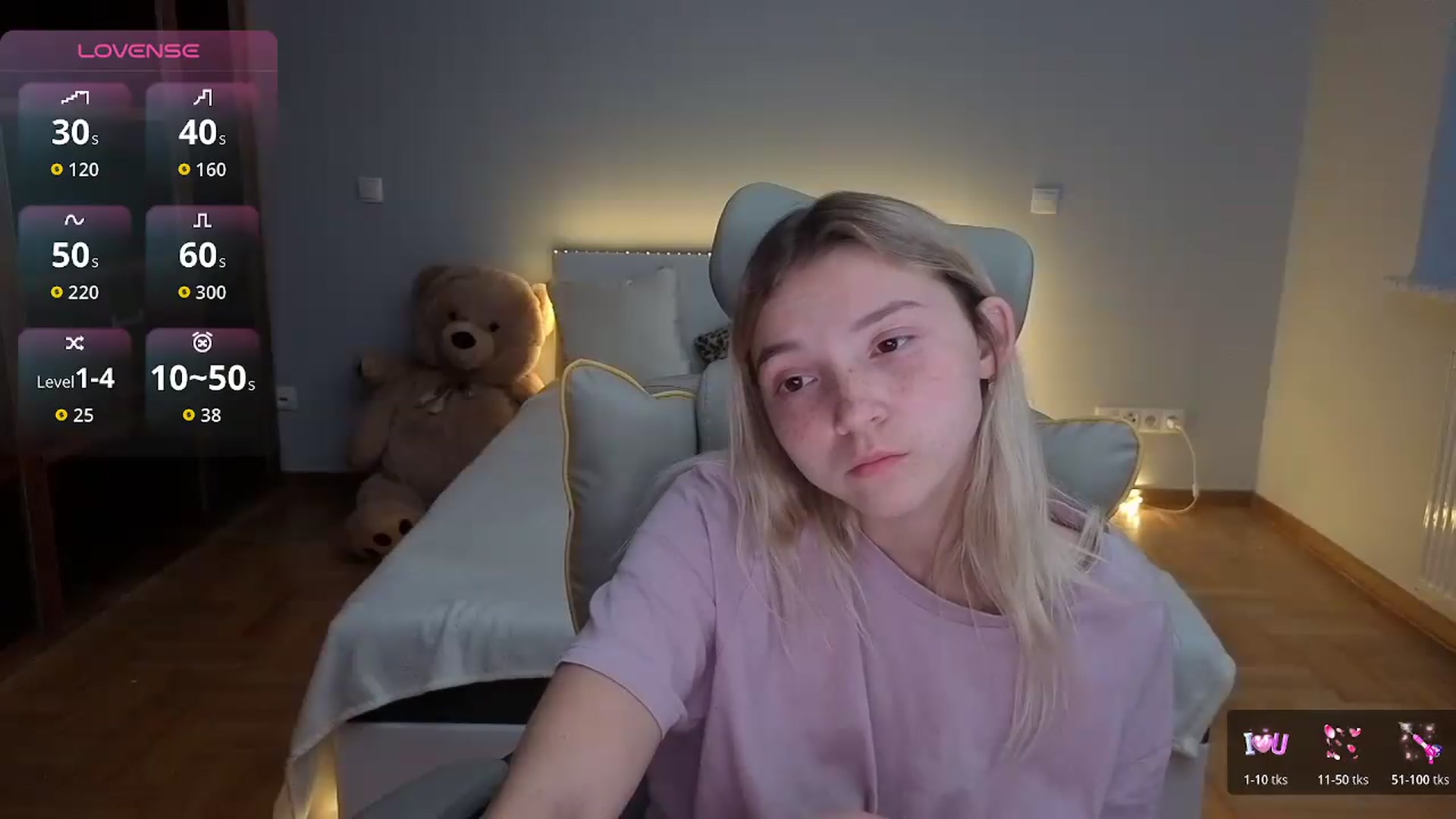 Gallery image thumbnail from Daisyy's myfreecams stream on, 07/28/2026, 24:18 image 9 of 20