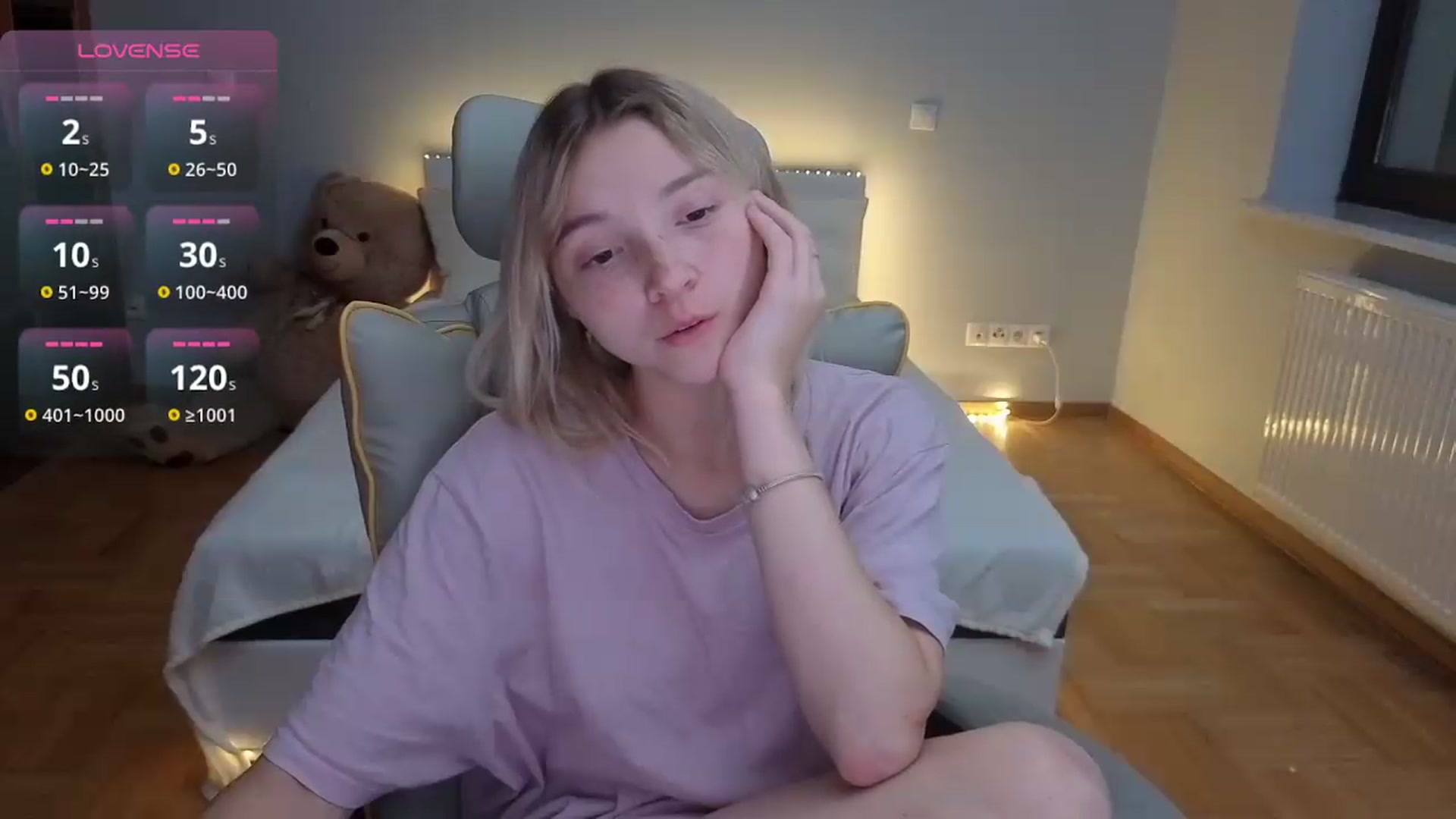 Gallery image thumbnail from Daisyy's myfreecams stream on, 07/28/2026, 03:09 image 8 of 20
