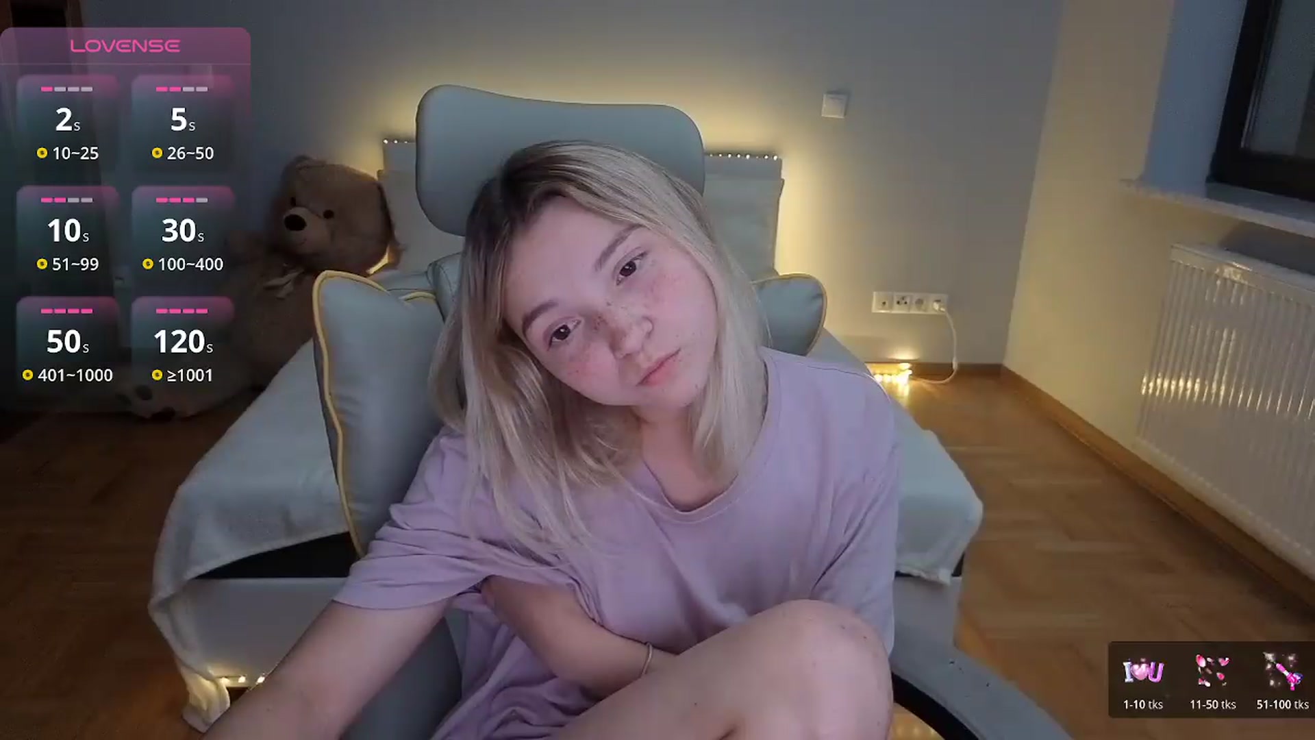 Gallery image thumbnail from Daisyy's myfreecams stream on, 07/28/2026, 03:09 image 16 of 20