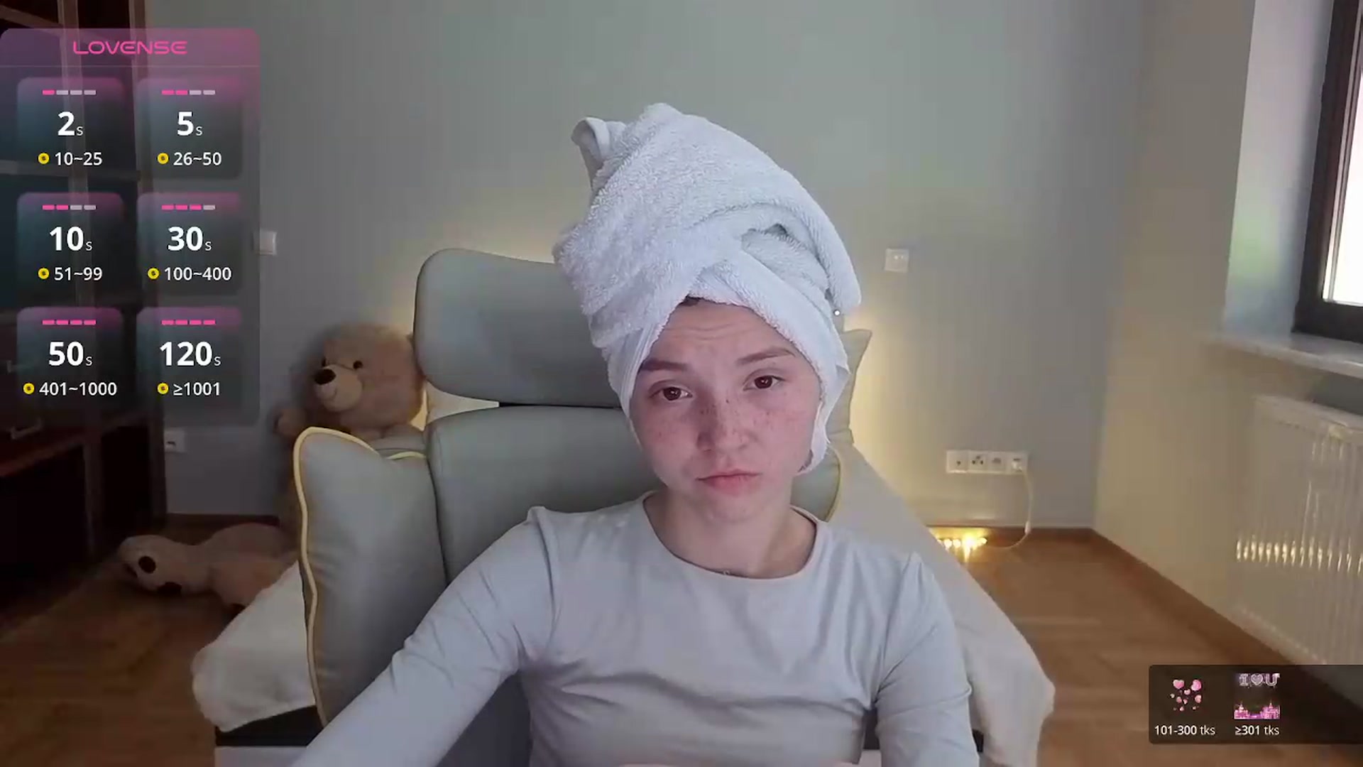 Gallery image thumbnail from Daisyy's myfreecams stream on, 07/28/2026, 15:23 image 4 of 20