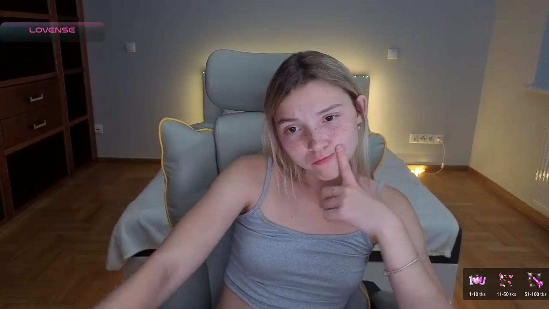 Gallery image thumbnail from Daisyy's myfreecams stream on, 07/28/2026, 22:32 image 6 of 20
