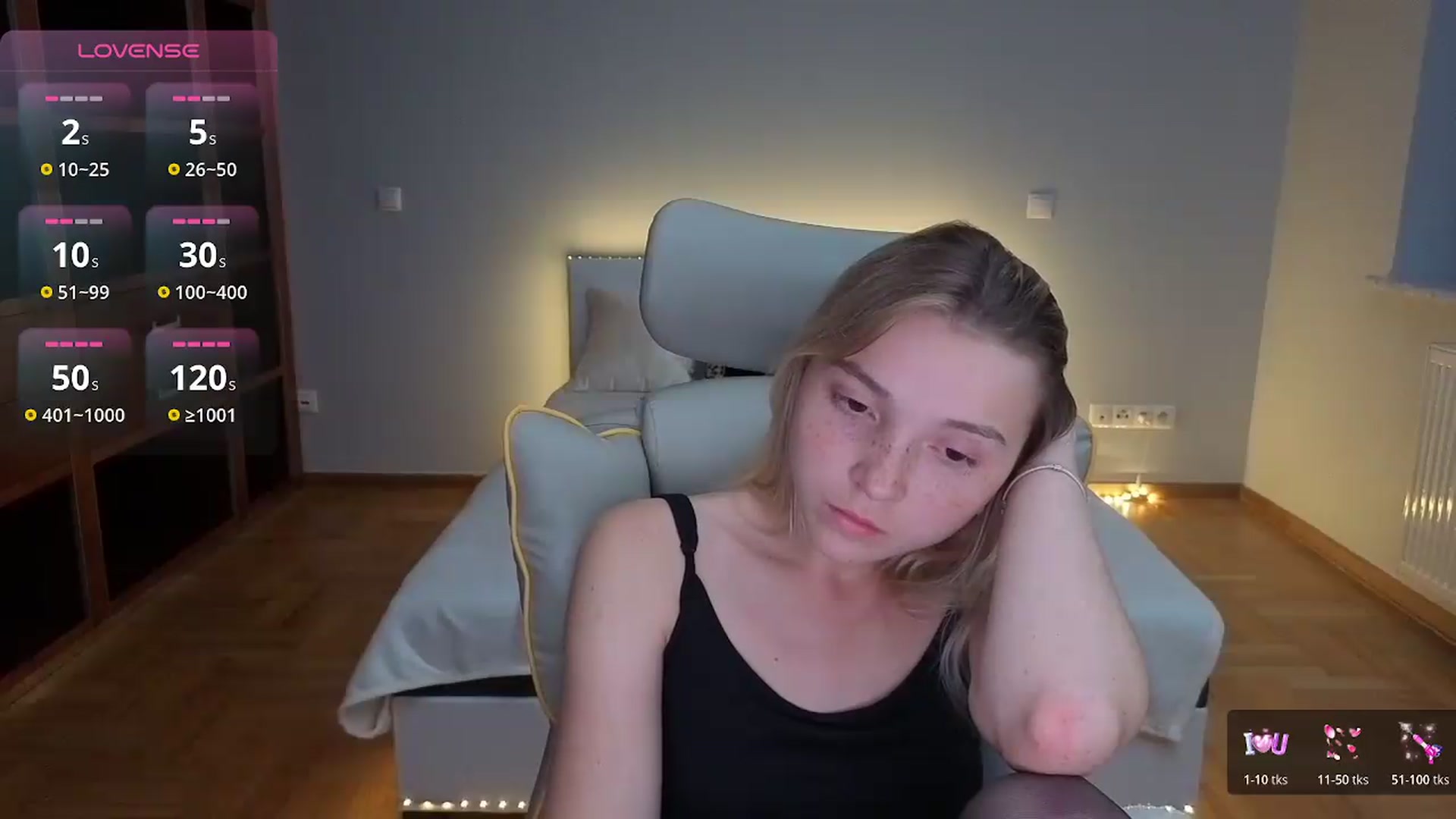 Gallery image thumbnail from Daisyy's myfreecams stream on, 07/31/2026, 01:36 image 18 of 20