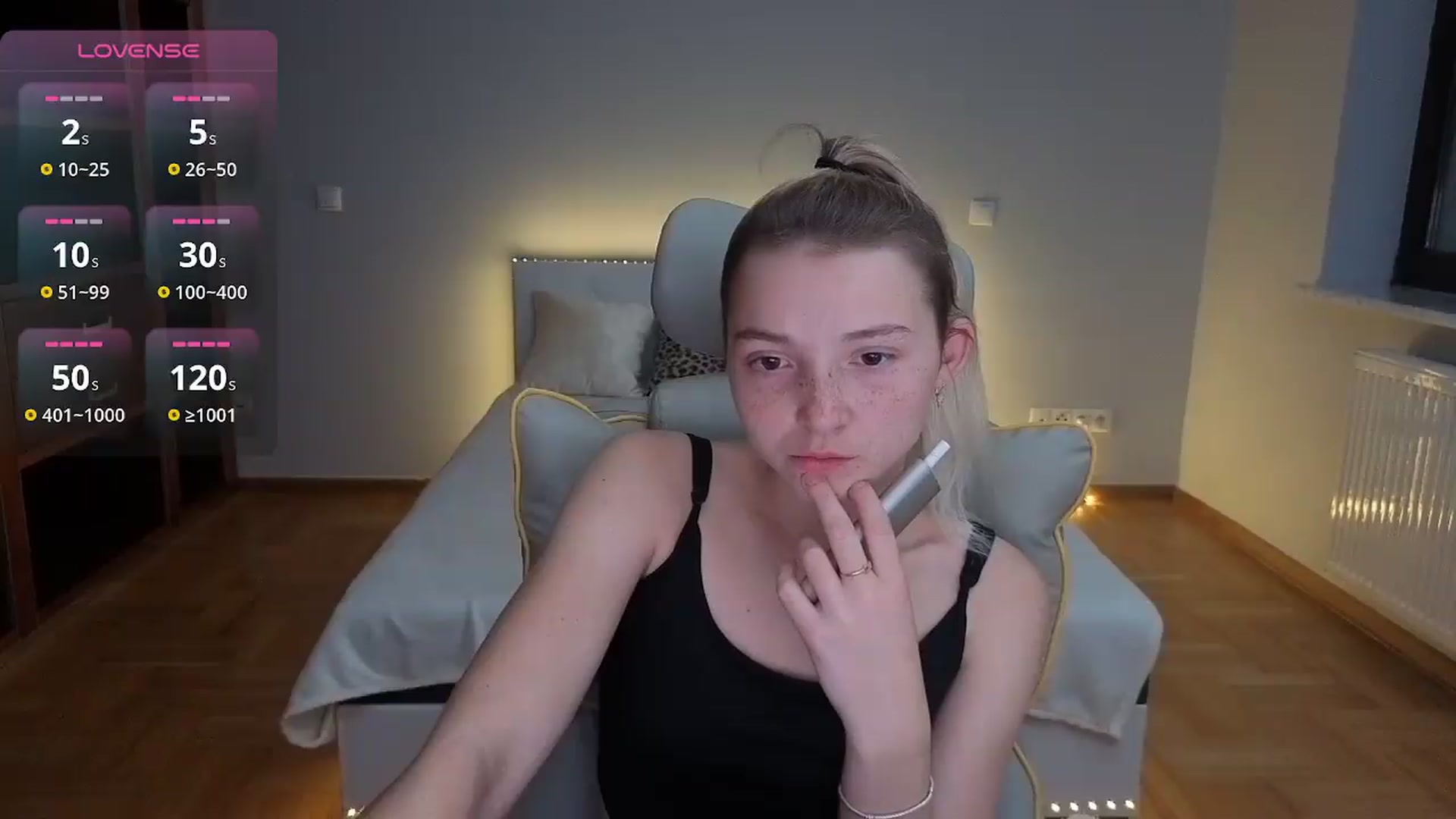 Gallery image thumbnail from Daisyy's myfreecams stream on, 07/31/2026, 01:36 image 4 of 20
