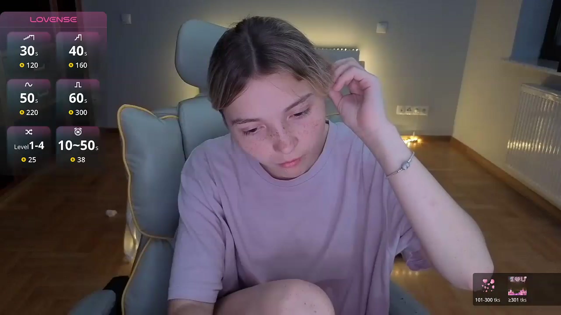 Gallery image thumbnail from Daisyy's myfreecams stream on, 07/31/2026, 20:09 image 12 of 20