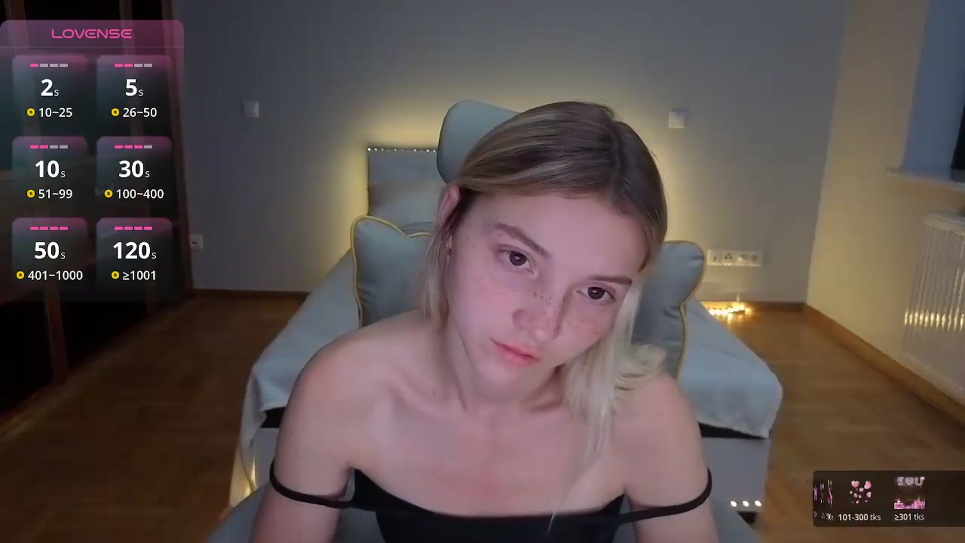 Gallery image thumbnail from Daisyy's myfreecams stream on, 07/31/2026, 21:43 image 16 of 20
