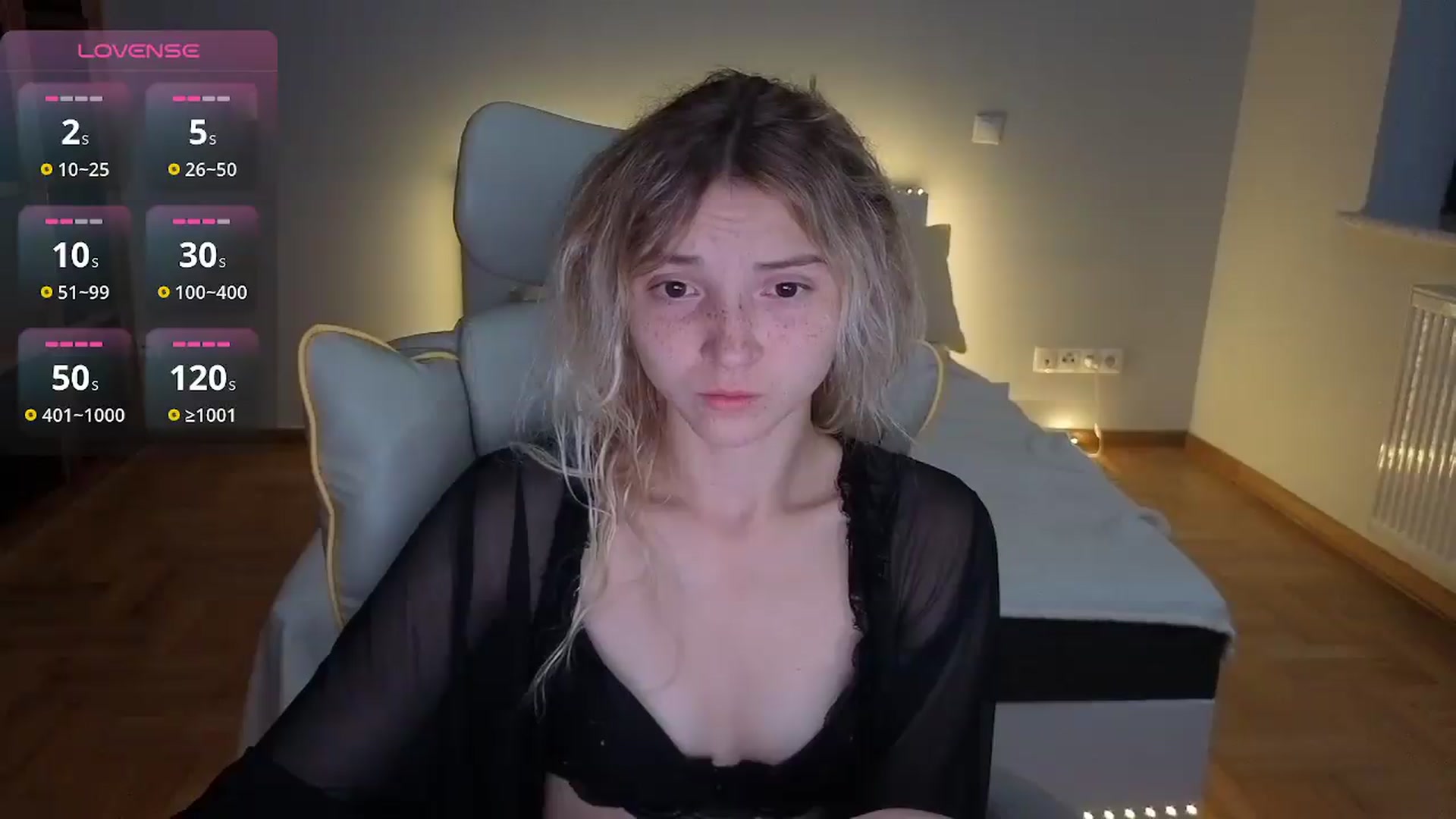 Gallery image thumbnail from Daisyy's myfreecams stream on, 08/02/2026, 22:12 image 9 of 20