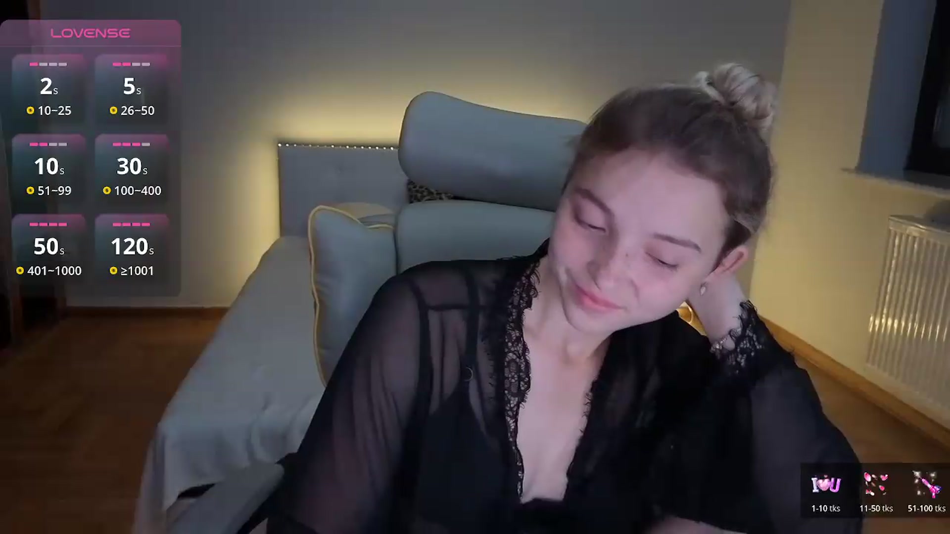 Gallery image thumbnail from Daisyy's myfreecams stream on, 08/02/2026, 22:12 image 16 of 20