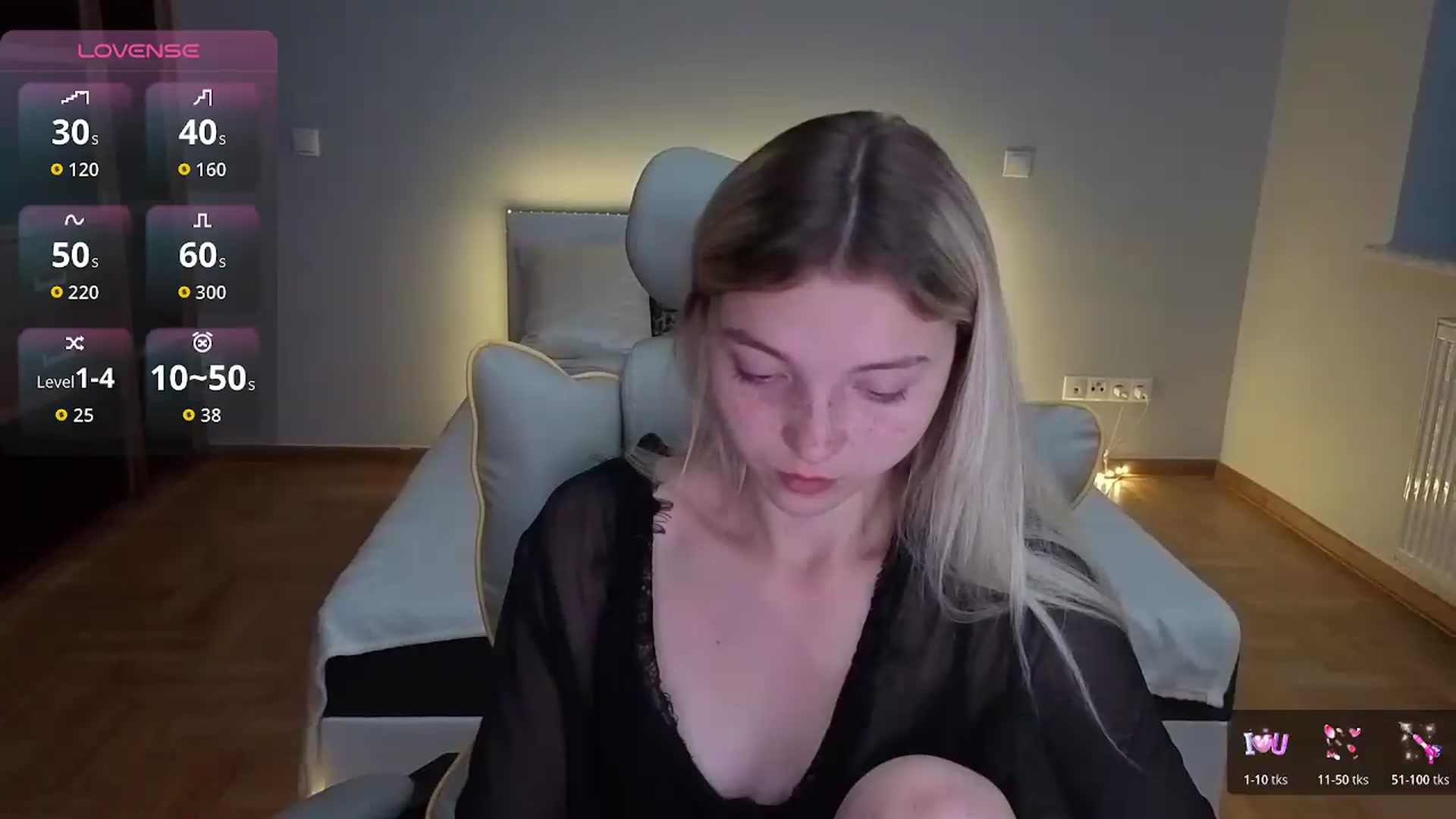 Gallery image thumbnail from Daisyy's myfreecams stream on, 08/04/2026, 20:03 image 16 of 20
