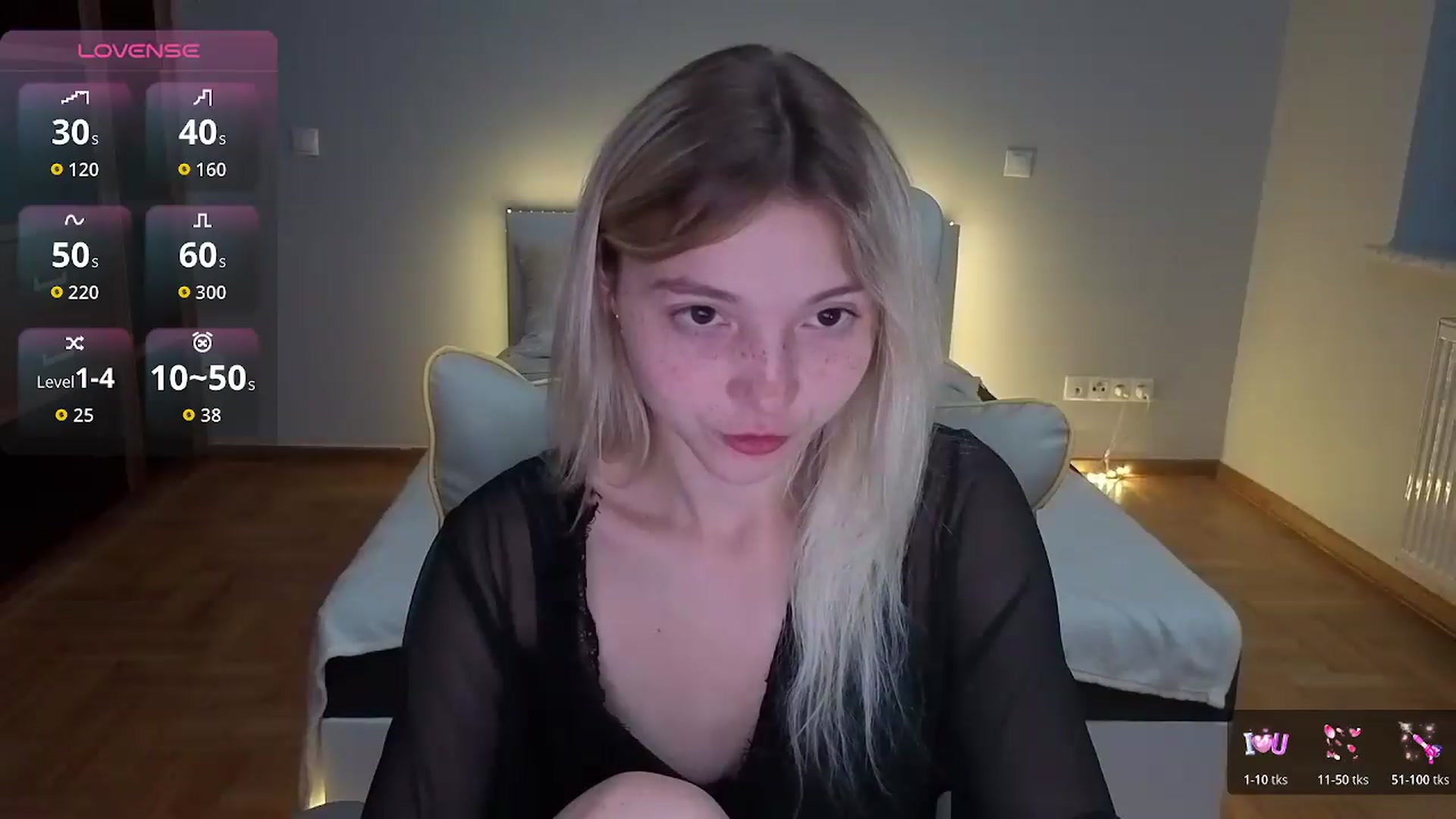Gallery image thumbnail from Daisyy's myfreecams stream on, 08/04/2026, 20:03 image 9 of 20