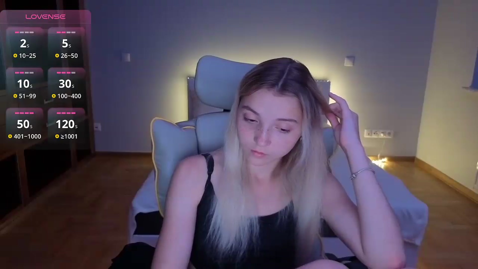 Gallery image thumbnail from Daisyy's myfreecams stream on, 08/05/2026, 24:17 image 8 of 20