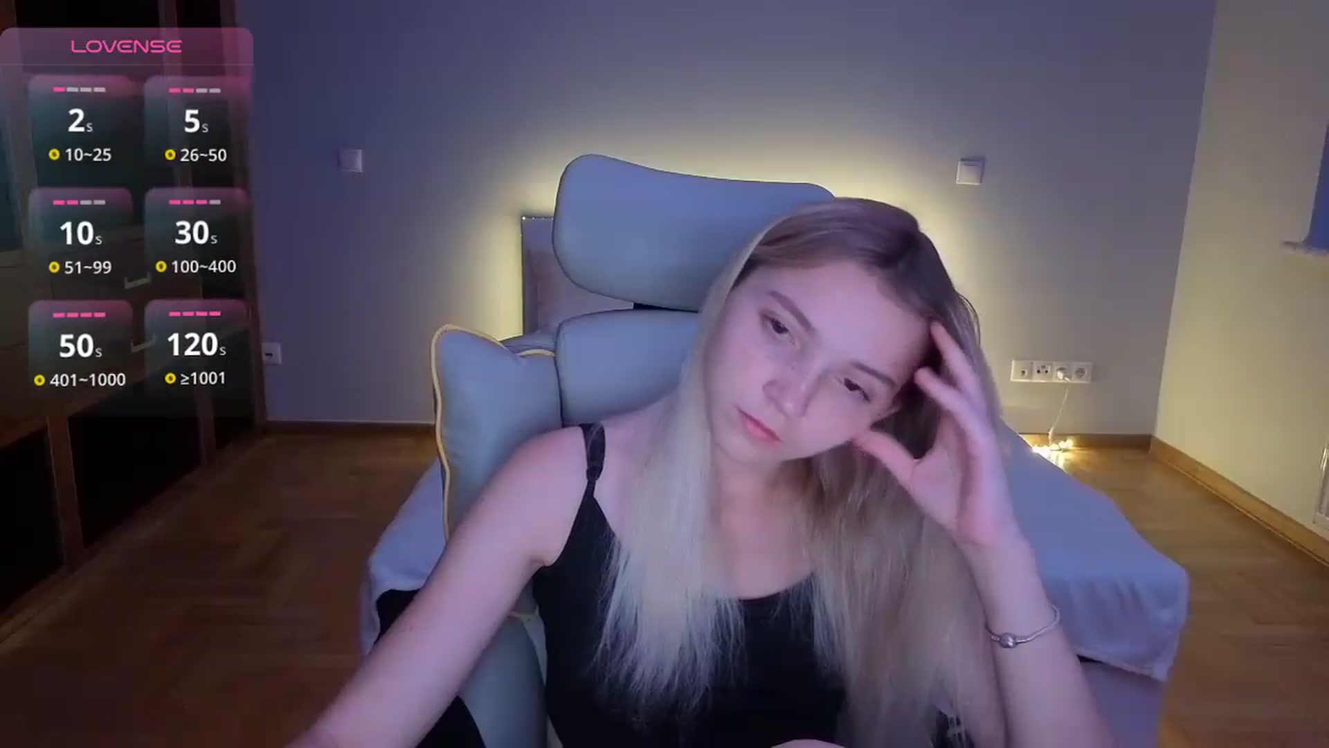 Gallery image thumbnail from Daisyy's myfreecams stream on, 08/05/2026, 24:17 image 12 of 20