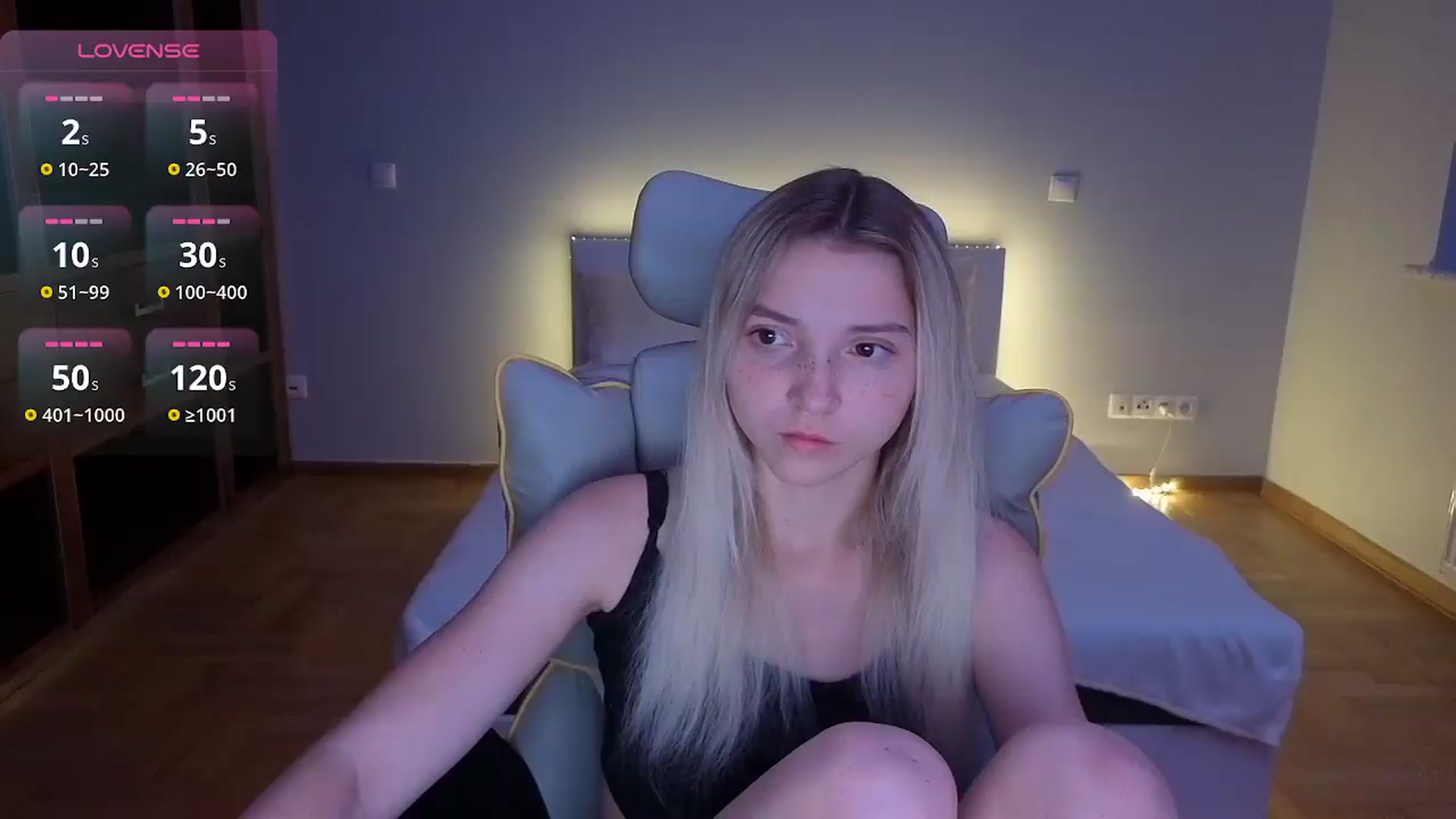 Gallery image thumbnail from Daisyy's myfreecams stream on, 08/05/2026, 24:17 image 18 of 20