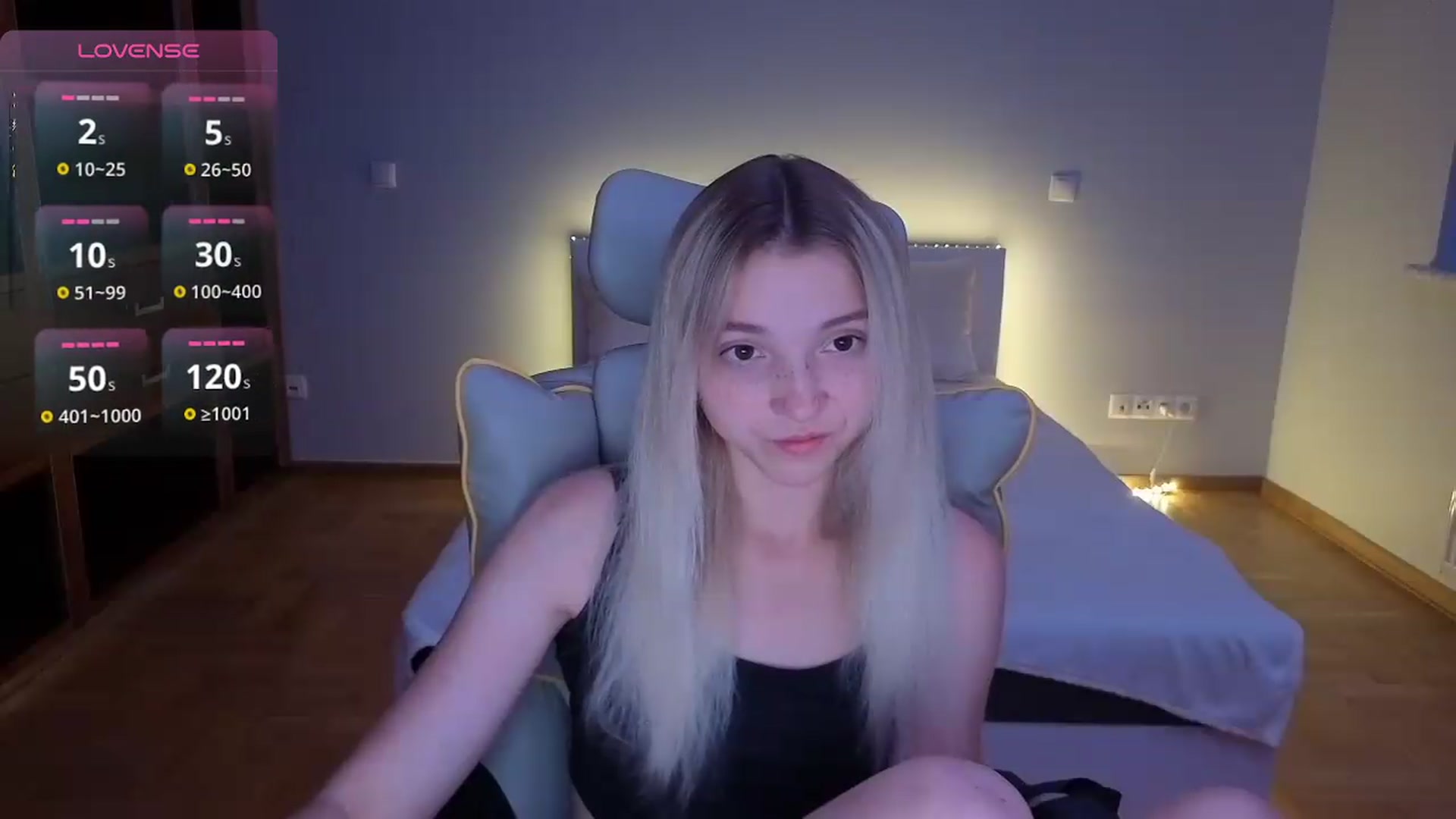 Gallery image thumbnail from Daisyy's myfreecams stream on, 08/05/2026, 24:17 image 5 of 20