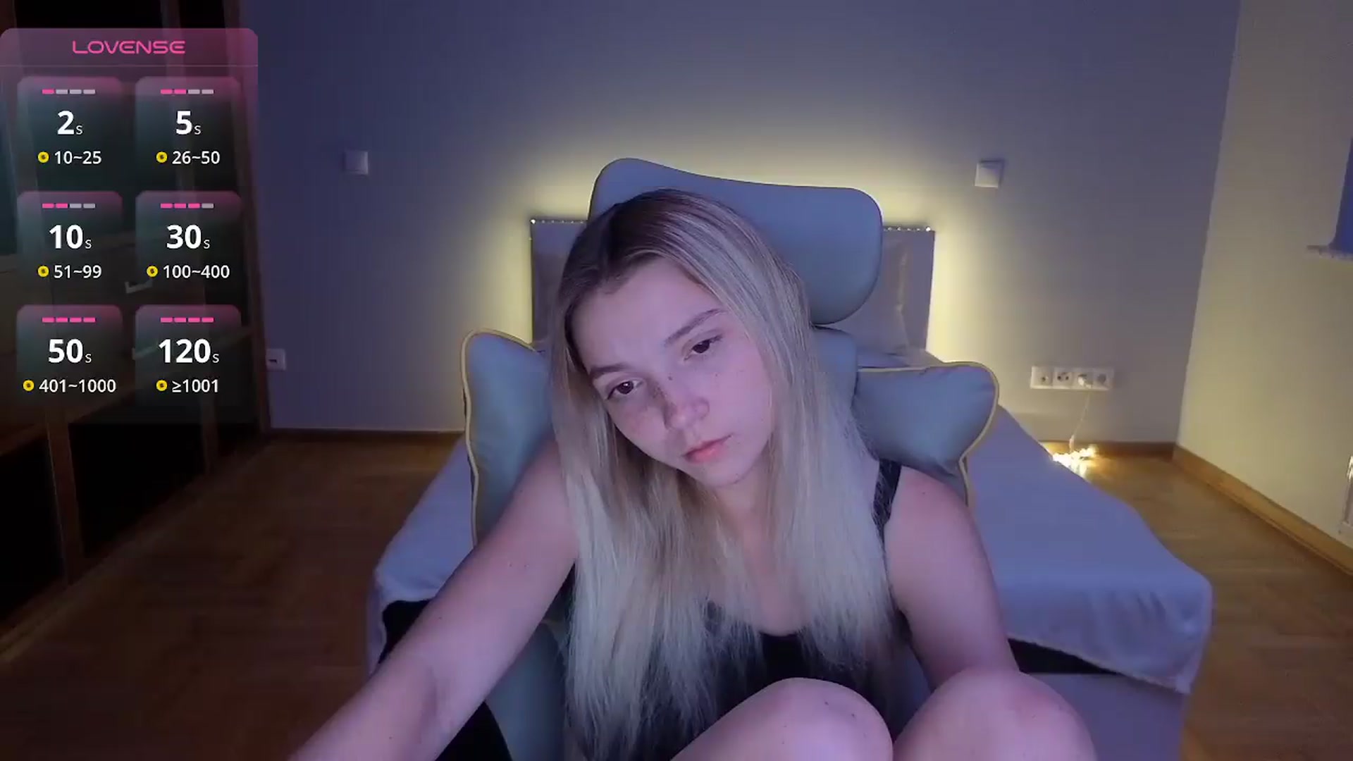 Gallery image thumbnail from Daisyy's myfreecams stream on, 08/05/2026, 24:17 image 15 of 20