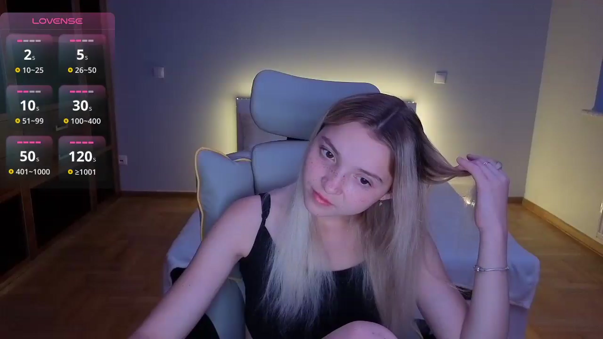 Gallery image thumbnail from Daisyy's myfreecams stream on, 08/05/2026, 24:17 image 11 of 20