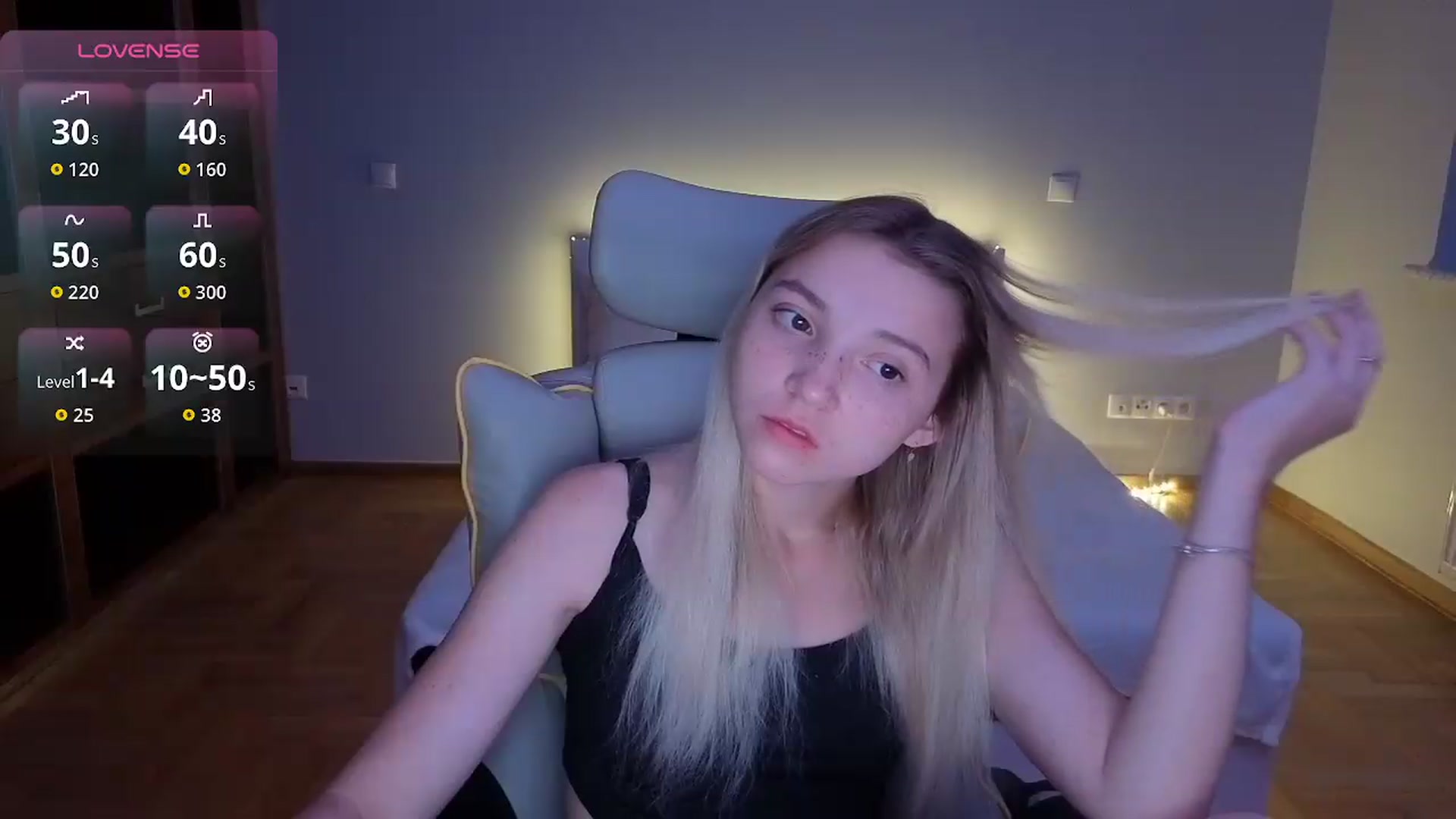 Gallery image thumbnail from Daisyy's myfreecams stream on, 08/05/2026, 24:17 image 10 of 20
