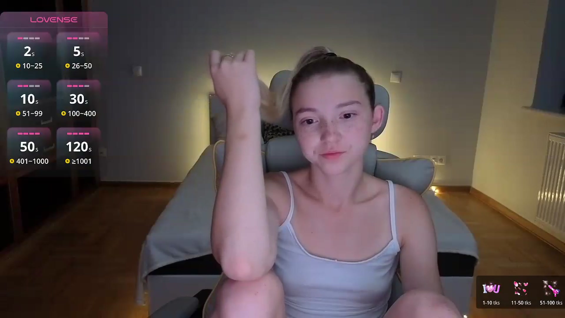 Gallery image thumbnail from Daisyy's myfreecams stream on, 08/07/2026, 23:42 image 3 of 20