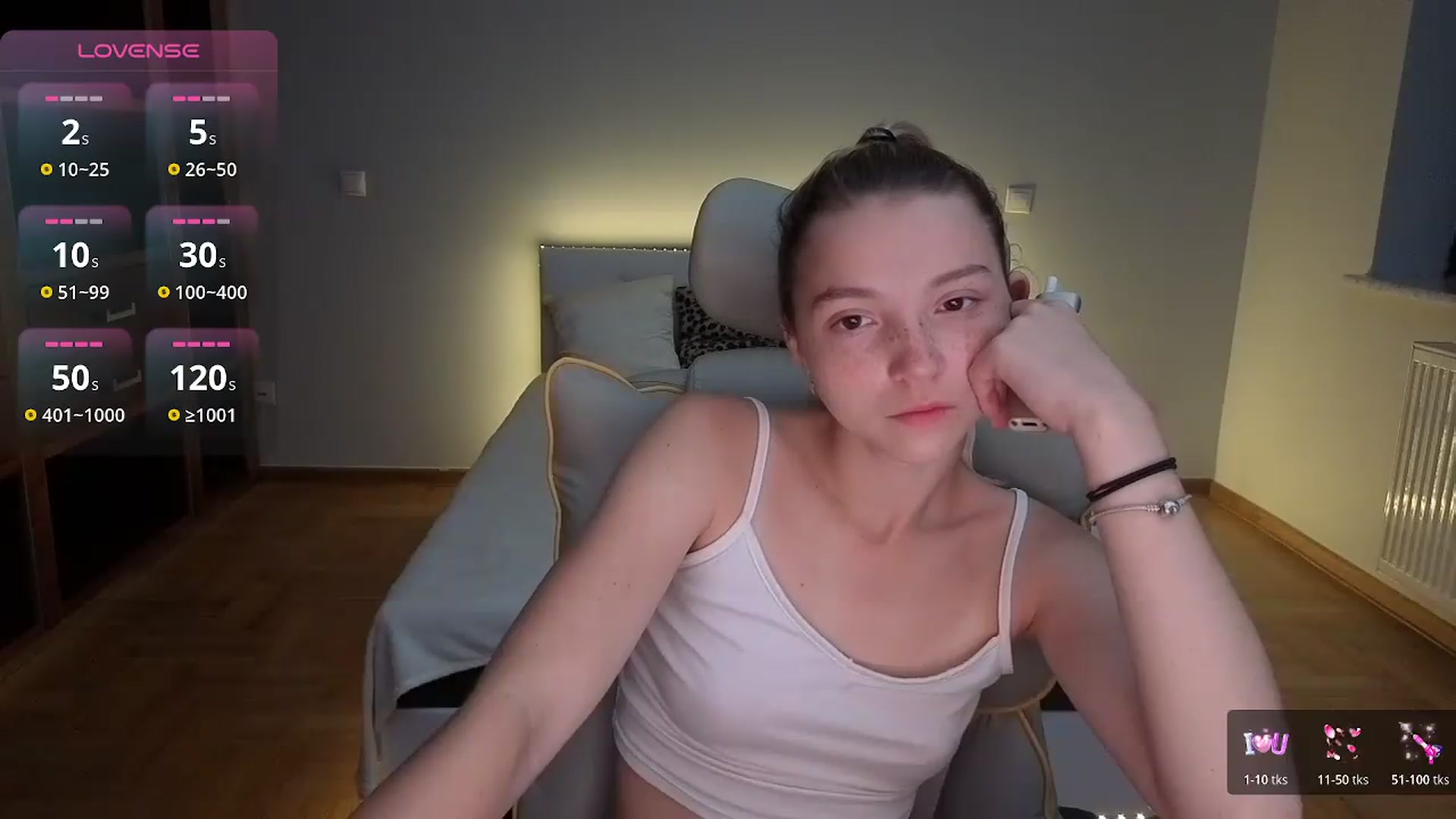 Gallery image thumbnail from Daisyy's myfreecams stream on, 08/07/2026, 23:42 image 14 of 20
