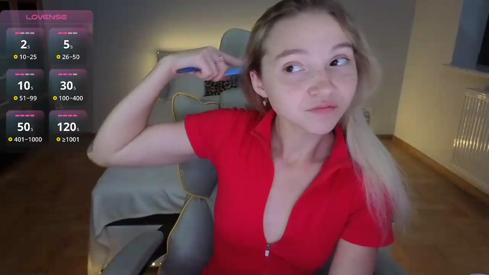 Gallery image thumbnail from Daisyy's myfreecams stream on, 08/09/2026, 07:36 image 4 of 20