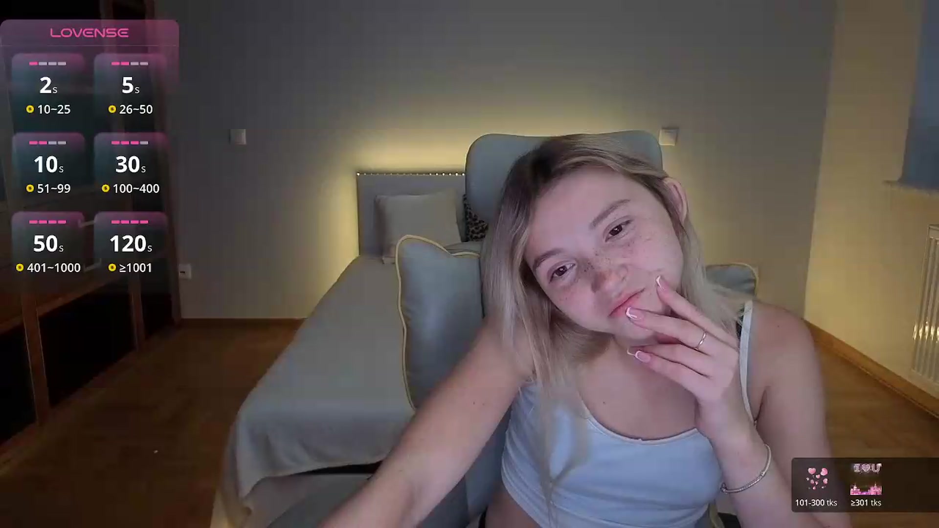 Gallery image thumbnail from Daisyy's myfreecams stream on, 08/10/2026, 17:21 image 15 of 20