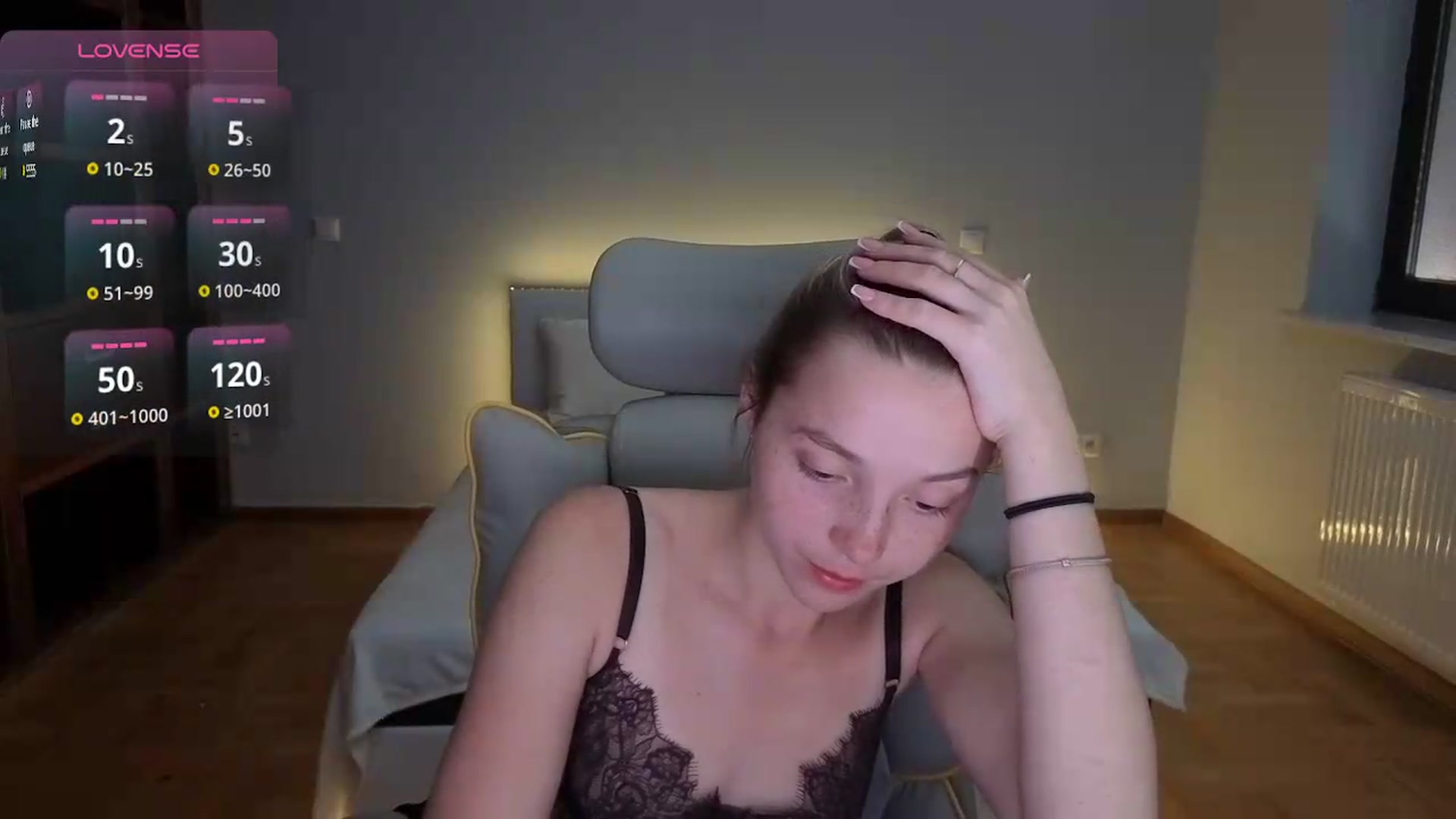 Gallery image thumbnail from Daisyy's myfreecams stream on, 08/11/2026, 16:41 image 13 of 20