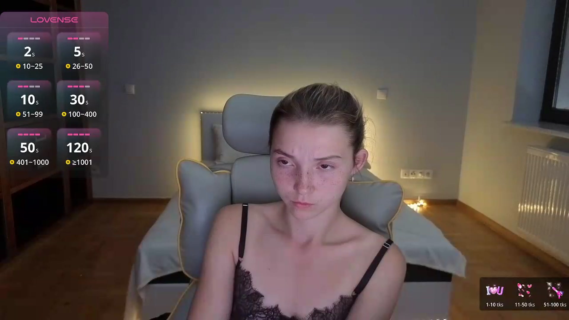 Gallery image thumbnail from Daisyy's myfreecams stream on, 08/11/2026, 16:41 image 18 of 20