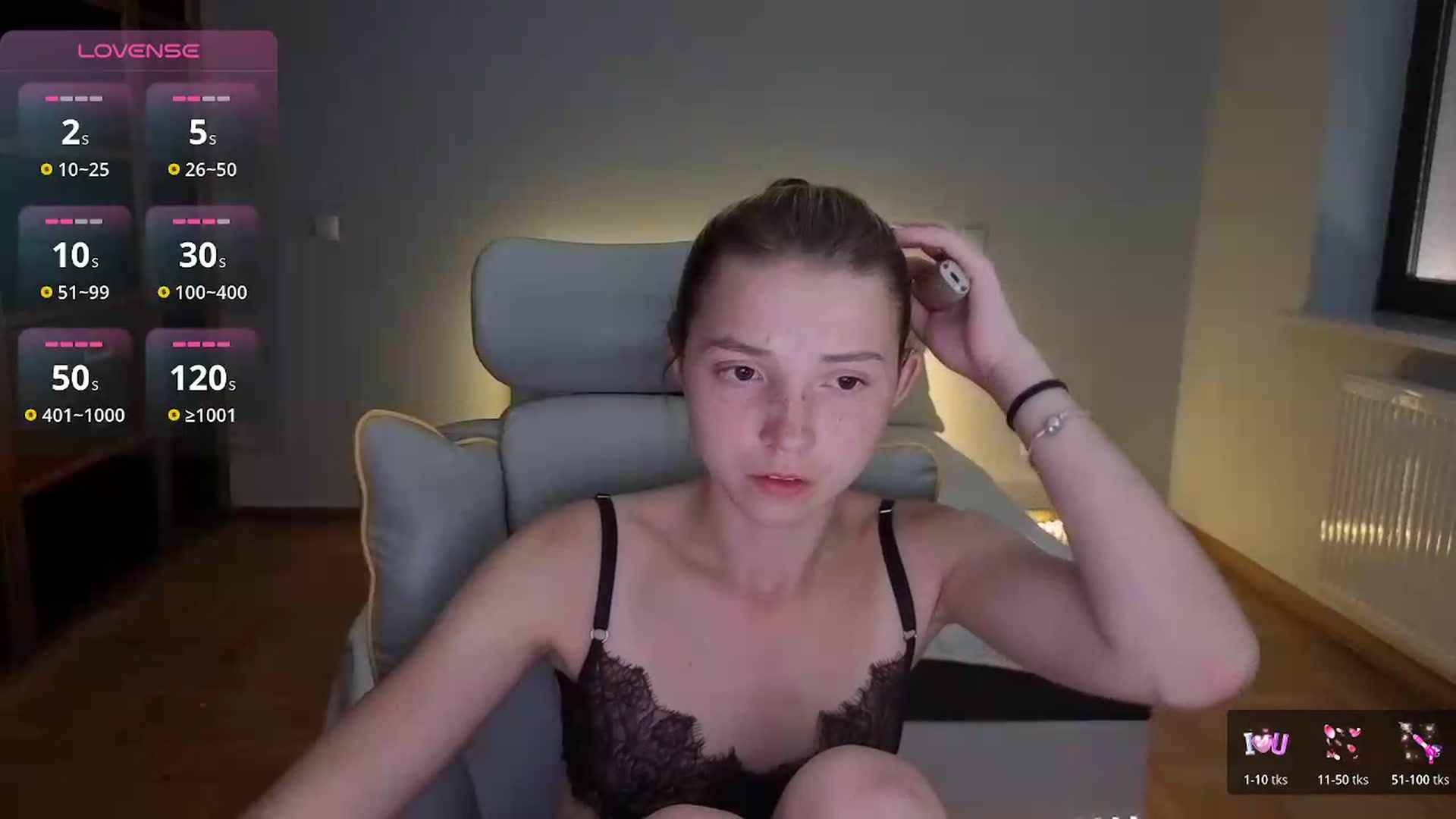 Gallery image thumbnail from Daisyy's myfreecams stream on, 08/11/2026, 16:41 image 12 of 20