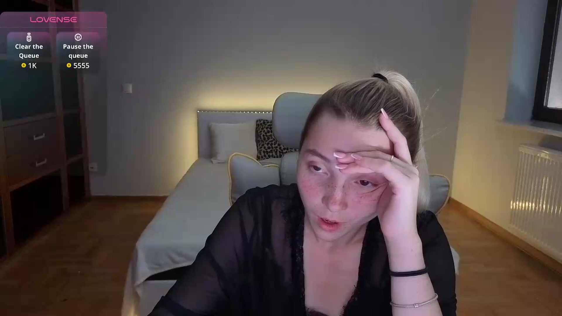 Gallery image thumbnail from Daisyy's myfreecams stream on, 08/11/2026, 16:41 image 2 of 20