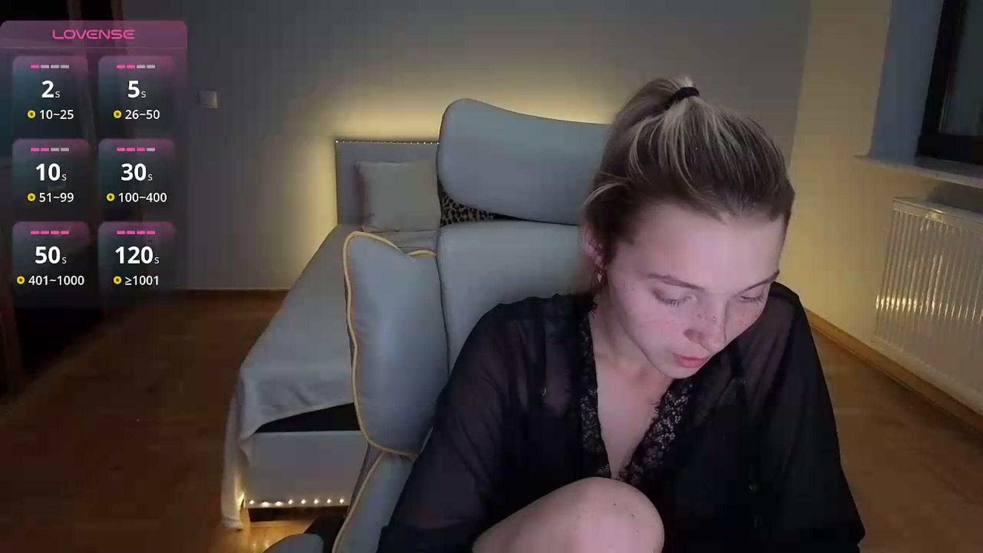 Gallery image thumbnail from Daisyy's myfreecams stream on, 08/11/2026, 18:38 image 11 of 20