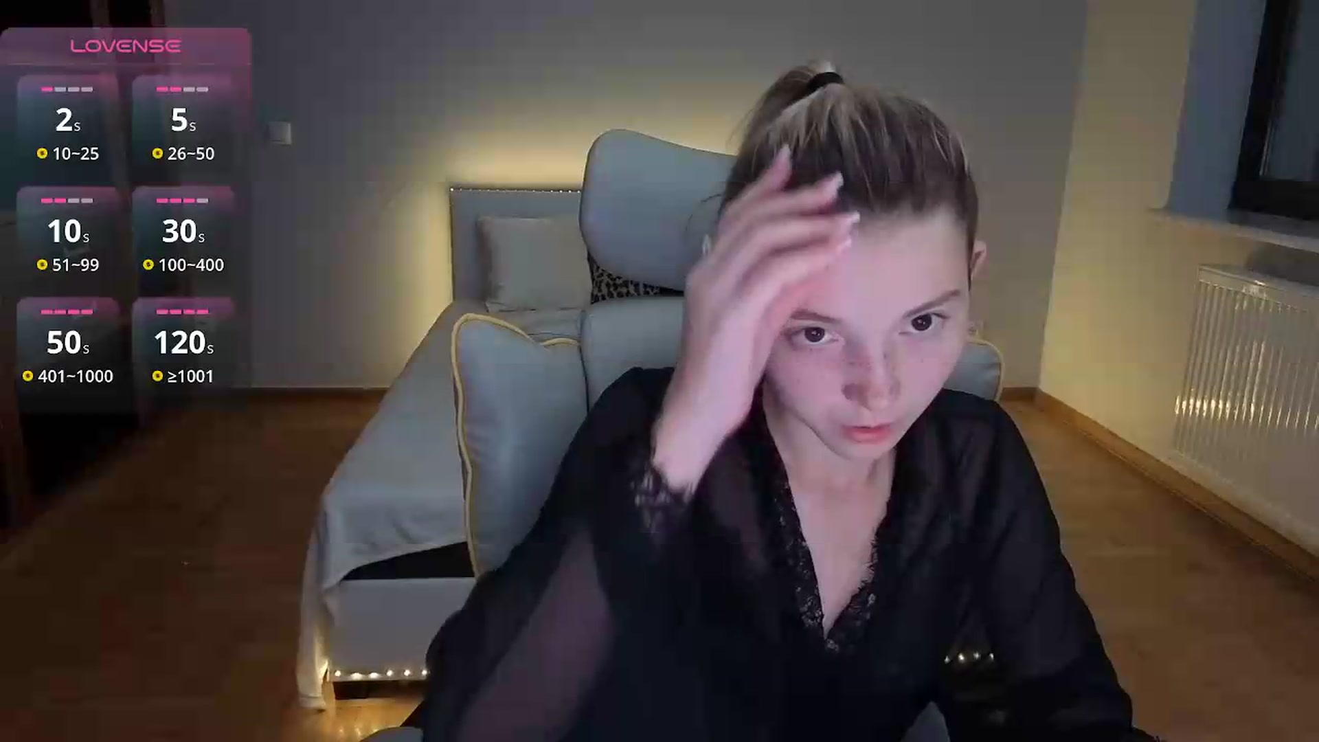 Gallery image thumbnail from Daisyy's myfreecams stream on, 08/11/2026, 18:38 image 4 of 20