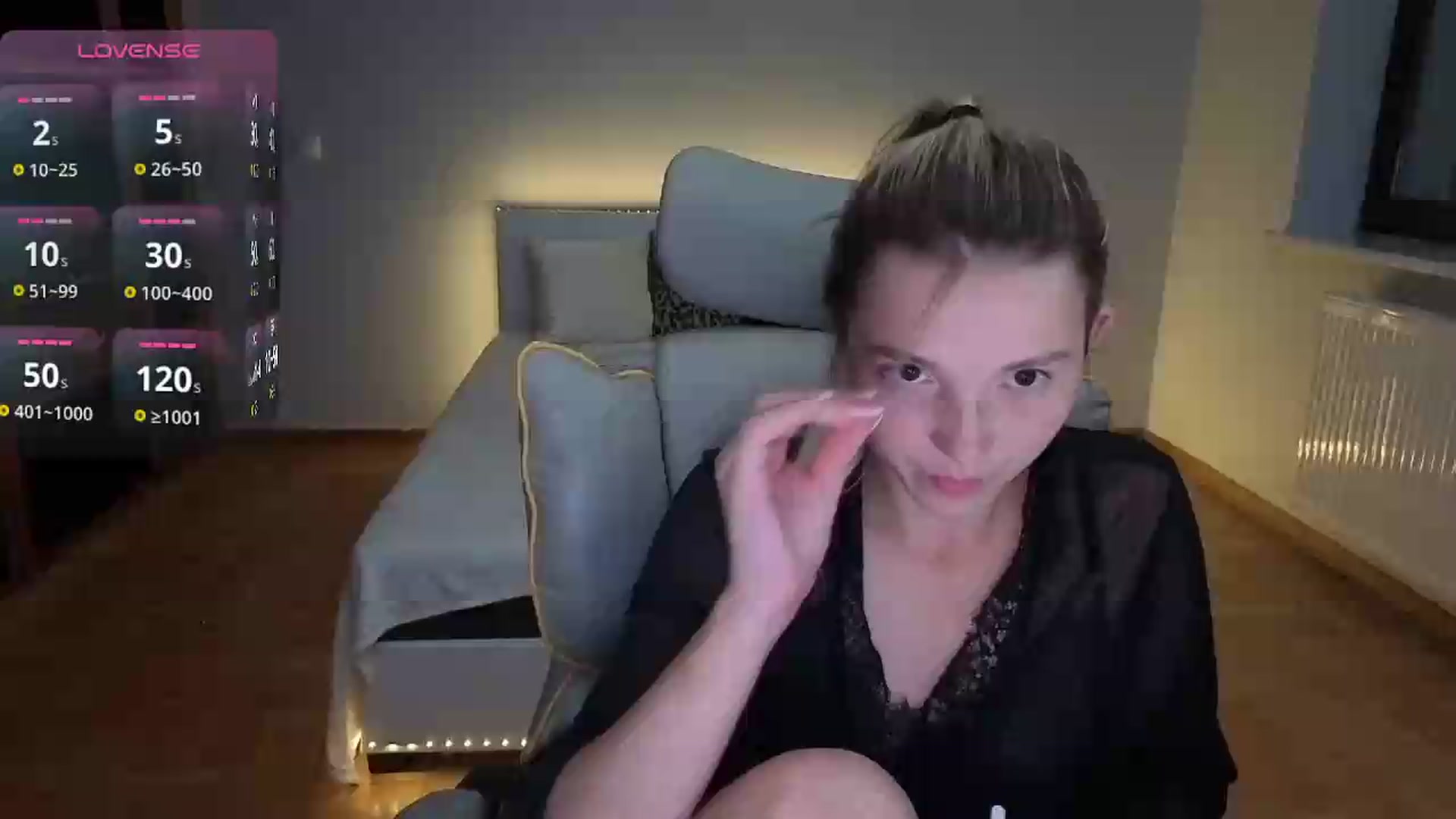 Gallery image thumbnail from Daisyy's myfreecams stream on, 08/11/2026, 18:38 image 8 of 20