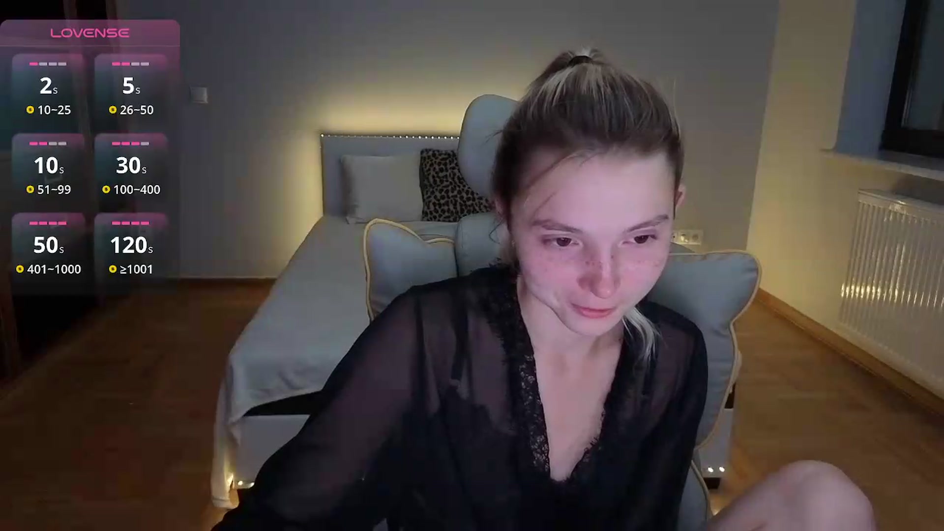 Gallery image thumbnail from Daisyy's myfreecams stream on, 08/11/2026, 18:38 image 15 of 20