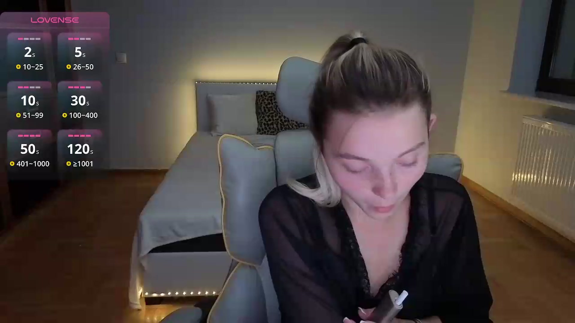 Gallery image thumbnail from Daisyy's myfreecams stream on, 08/11/2026, 18:38 image 6 of 20