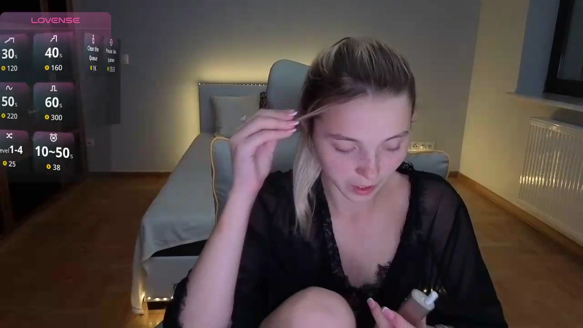 Gallery image thumbnail from Daisyy's myfreecams stream on, 08/11/2026, 19:21 image 6 of 20