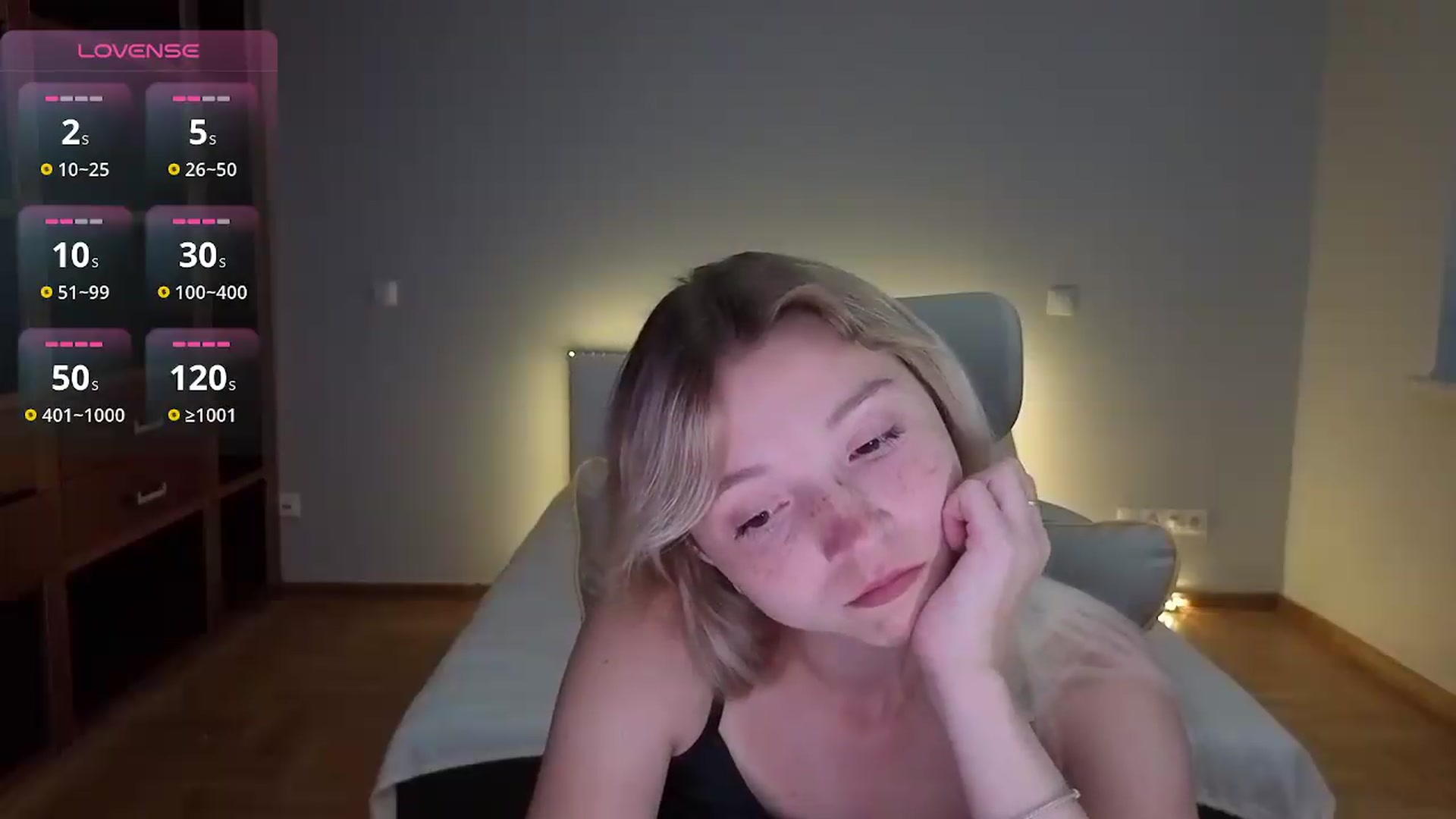 Gallery image thumbnail from Daisyy's myfreecams stream on, 08/17/2026, 16:12 image 19 of 20