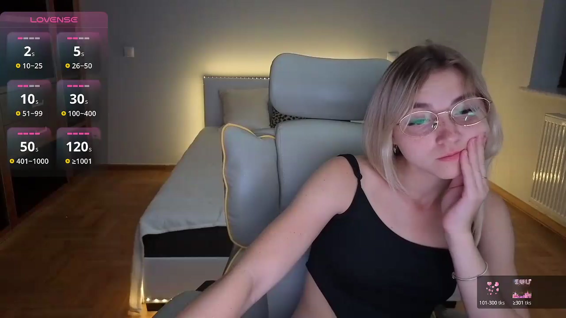 Gallery image thumbnail from Daisyy's myfreecams stream on, 08/20/2026, 02:10 image 17 of 20