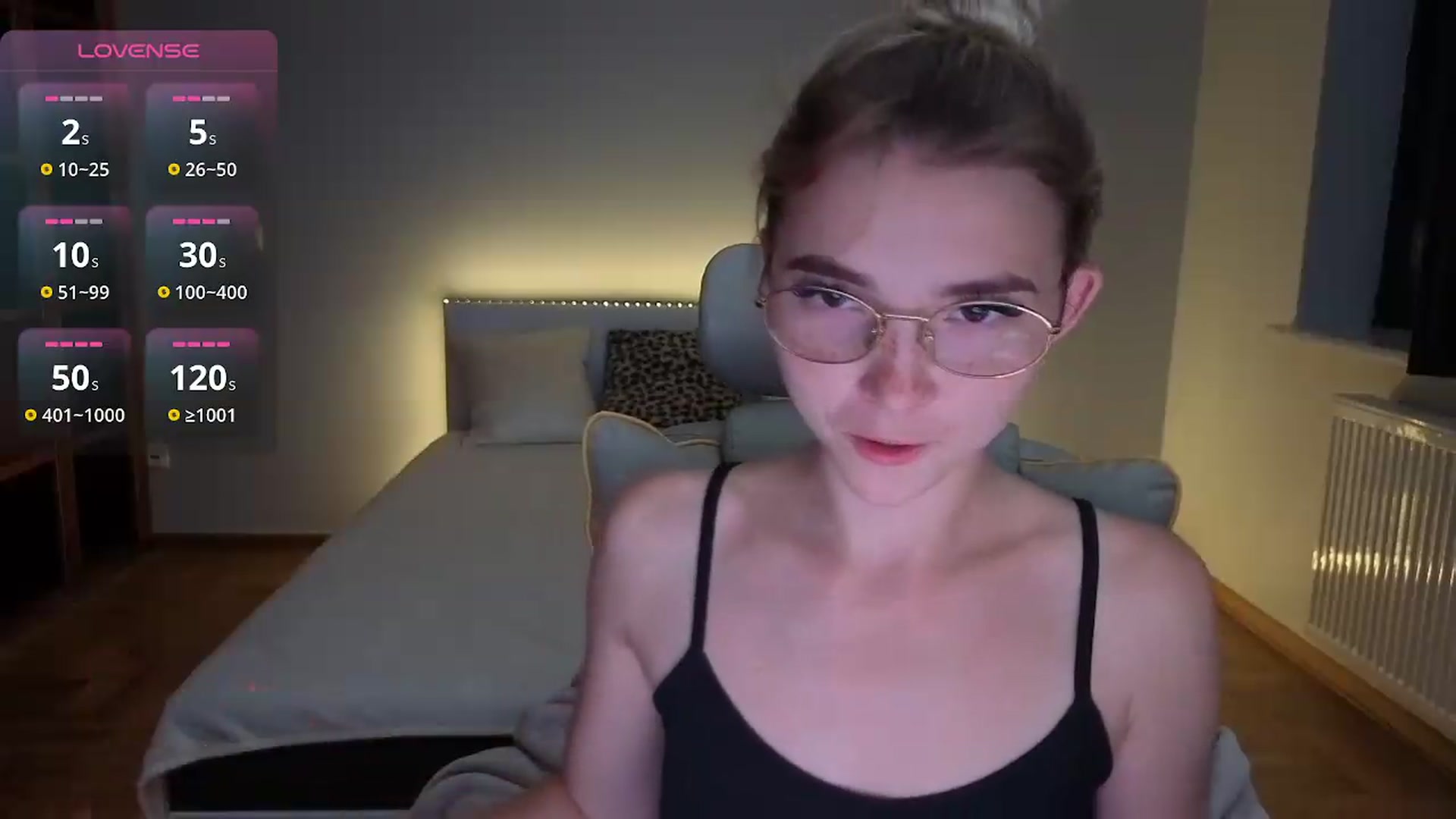 Gallery image thumbnail from Daisyy's myfreecams stream on, 08/21/2026, 20:21 image 5 of 20