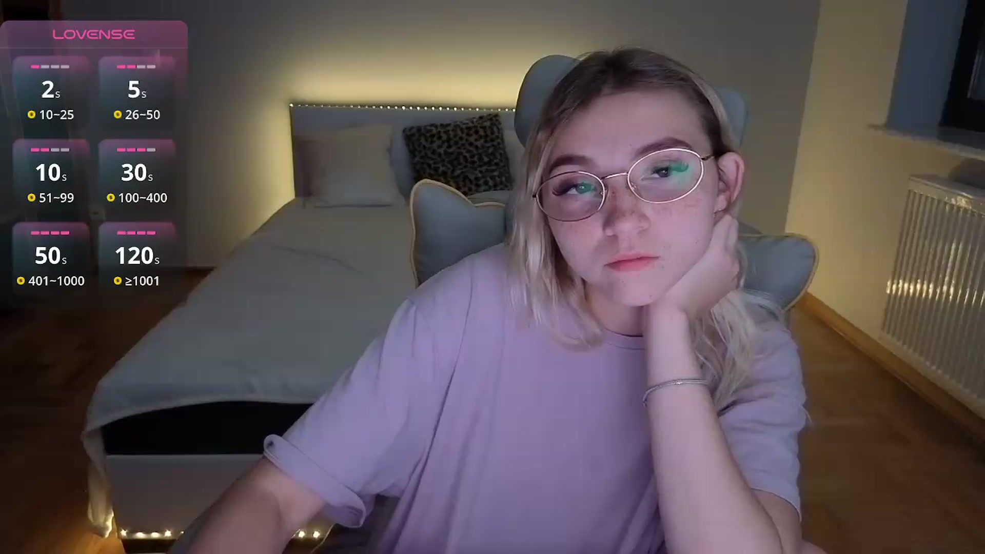 Gallery image thumbnail from Daisyy's myfreecams stream on, 08/22/2026, 18:43 image 6 of 20