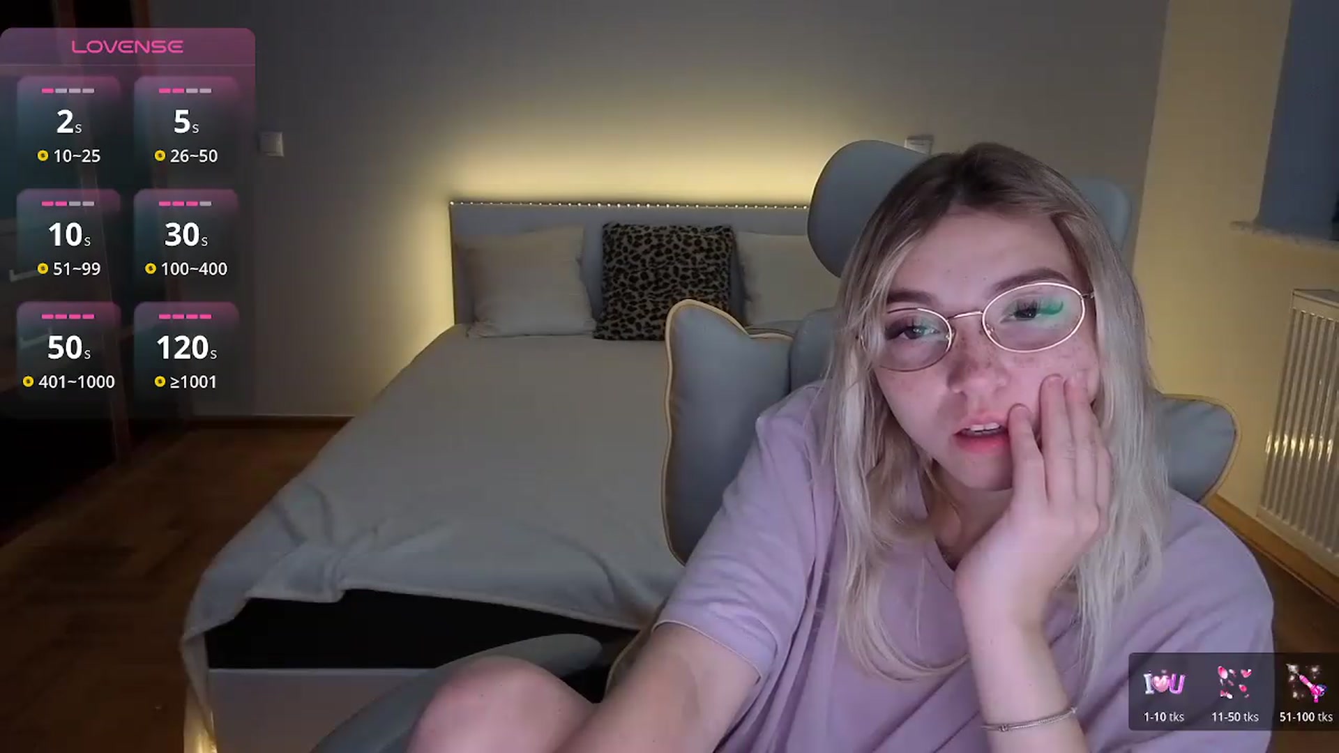 Gallery image thumbnail from Daisyy's myfreecams stream on, 08/23/2026, 02:16 image 5 of 20