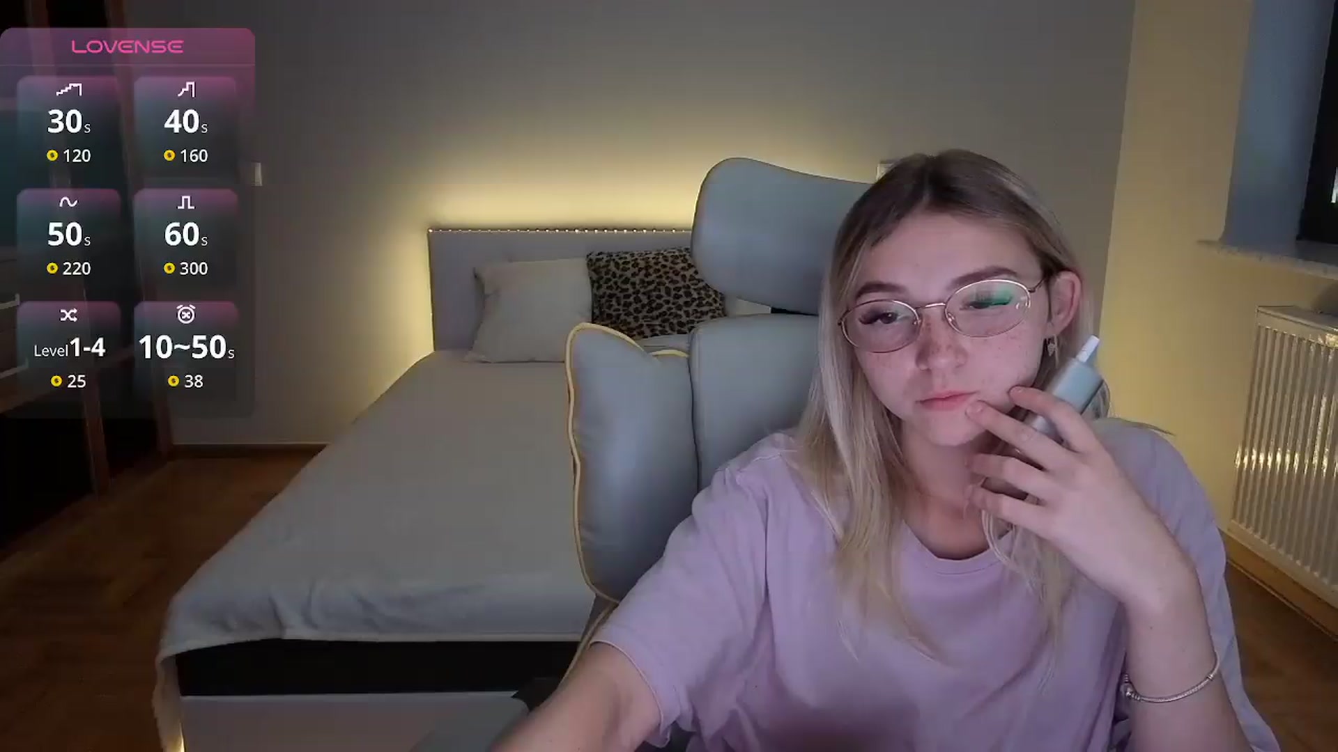 Gallery image thumbnail from Daisyy's myfreecams stream on, 08/23/2026, 17:14 image 4 of 20