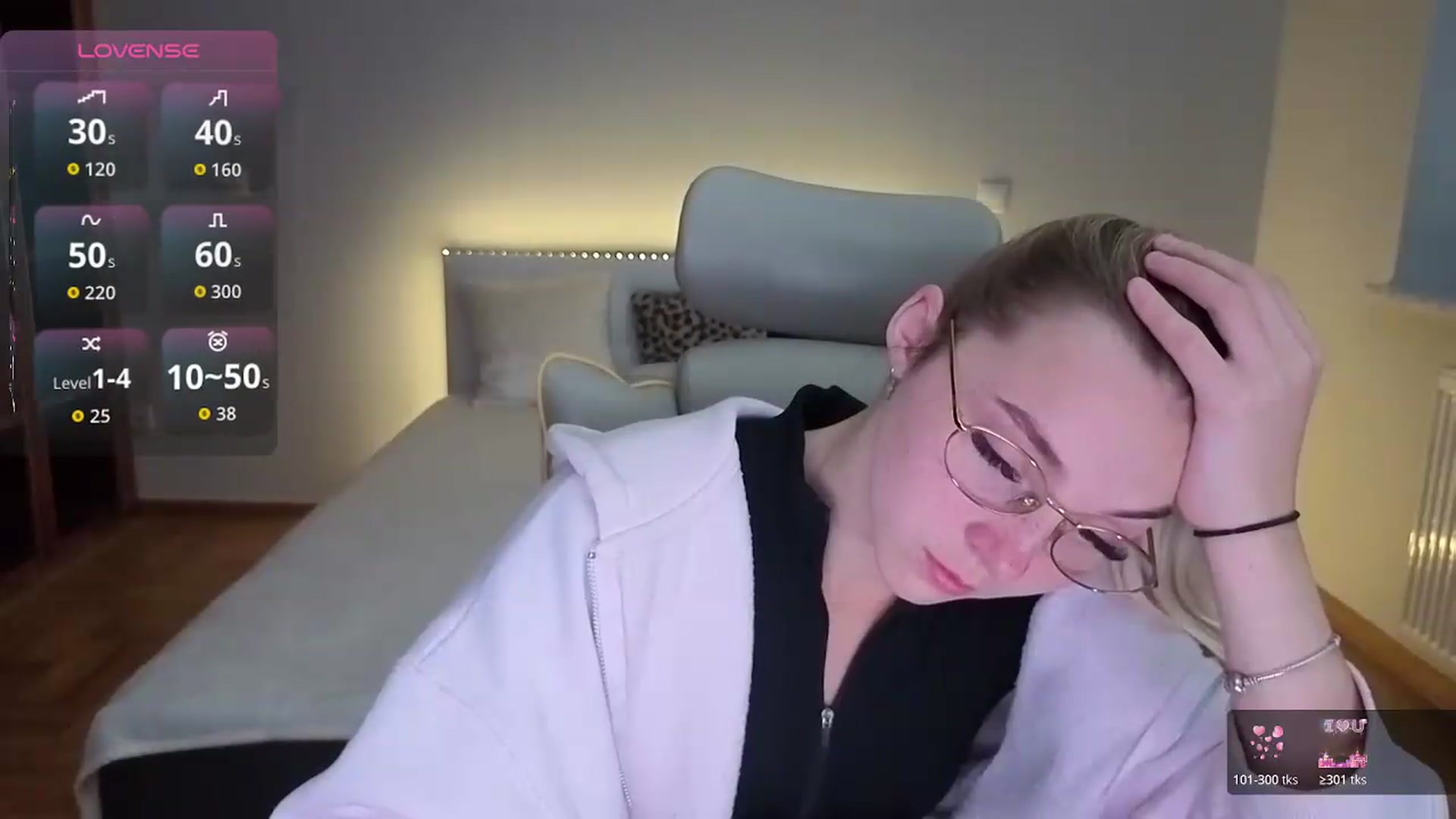 Gallery image thumbnail from Daisyy's myfreecams stream on, 08/25/2026, 13:20 image 5 of 20