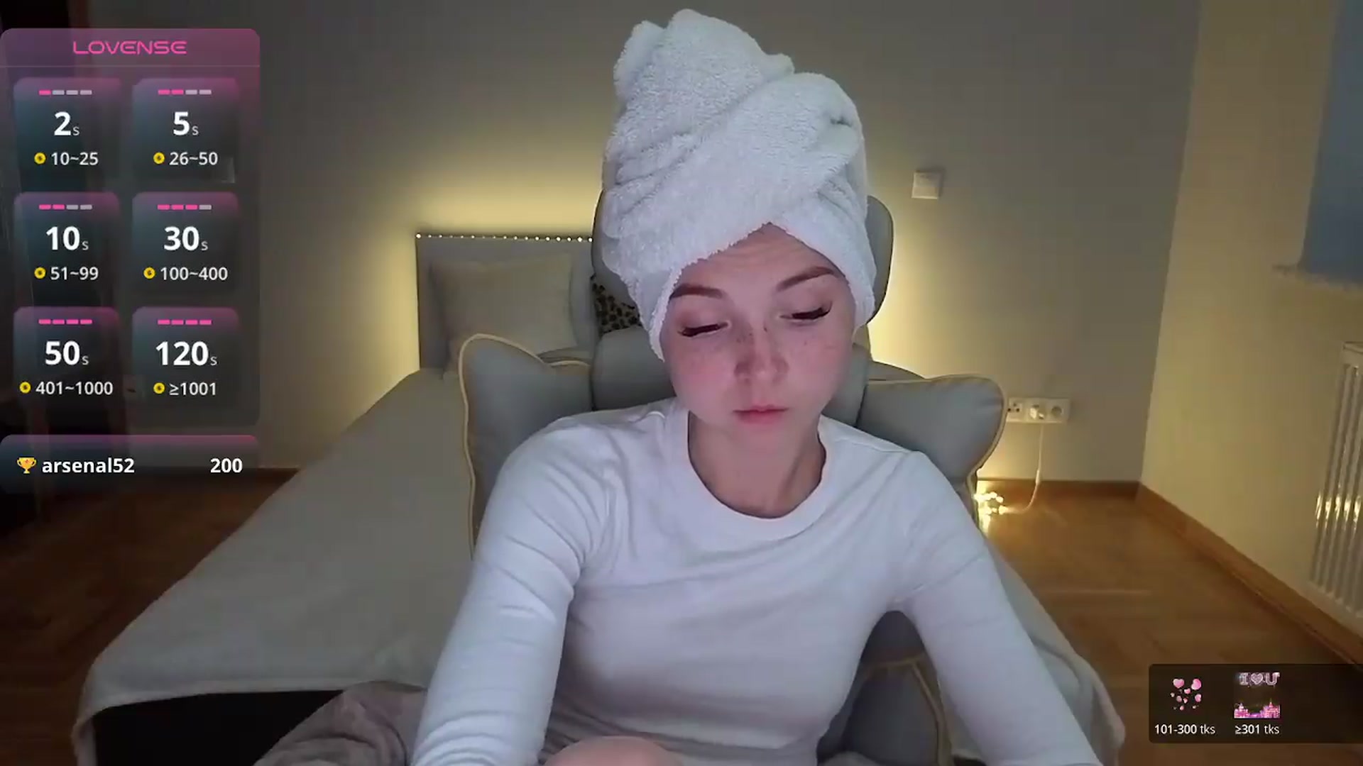 Gallery image thumbnail from Daisyy's myfreecams stream on, 08/25/2026, 14:24 image 4 of 20