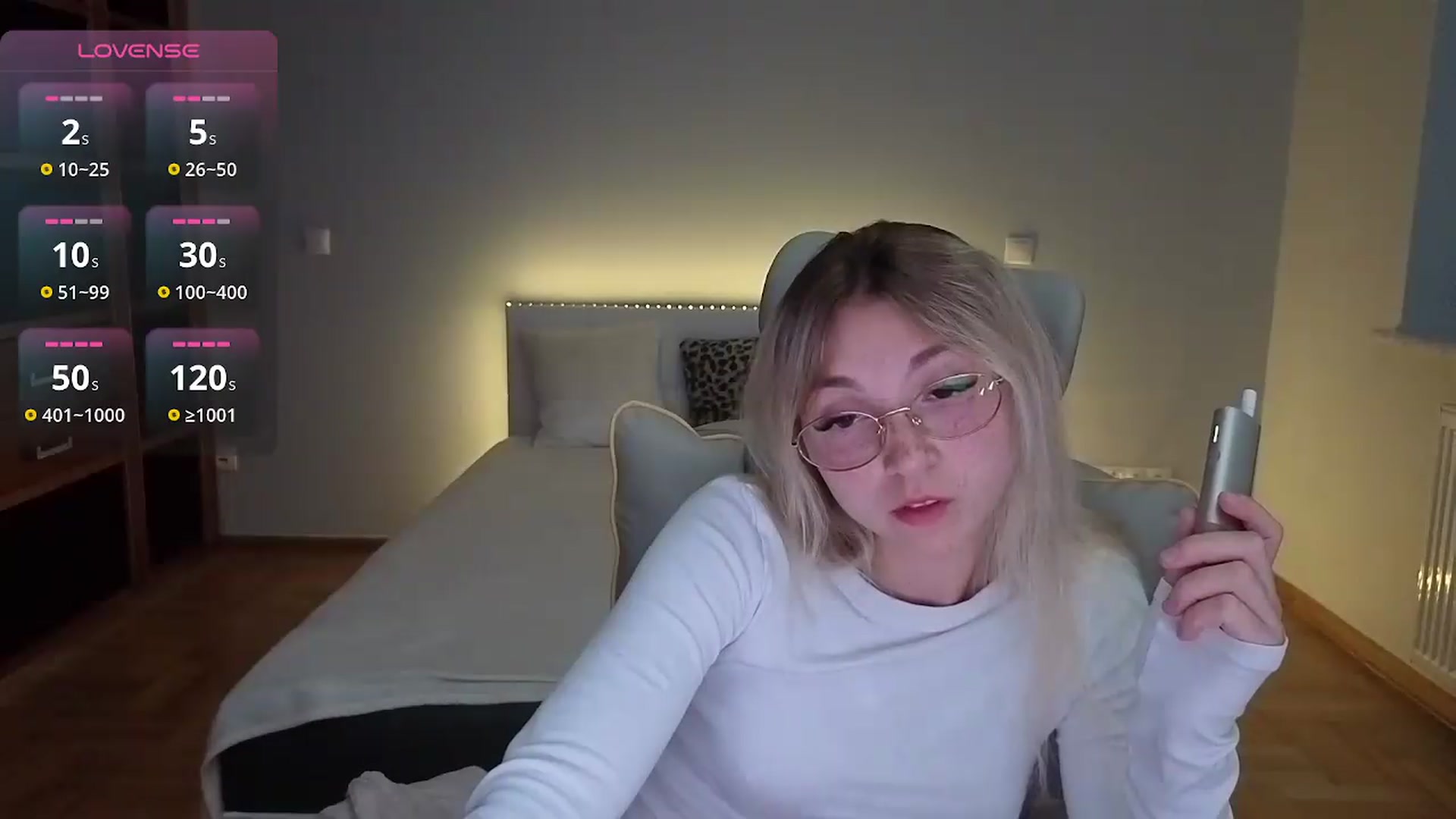 Gallery image thumbnail from Daisyy's myfreecams stream on, 08/25/2026, 15:42 image 10 of 20