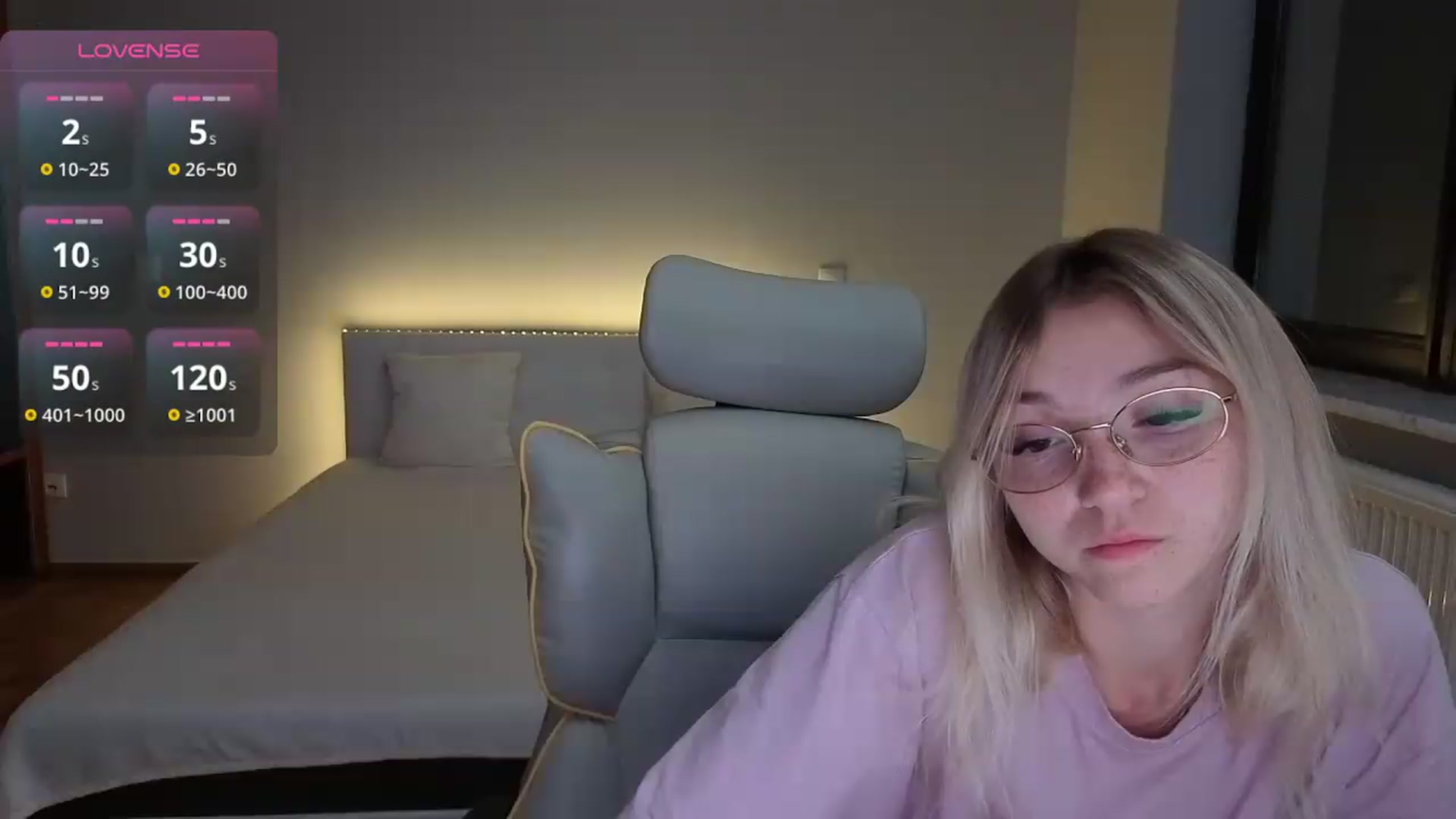 Gallery image thumbnail from Daisyy's myfreecams stream on, 08/29/2026, 24:00 image 16 of 20